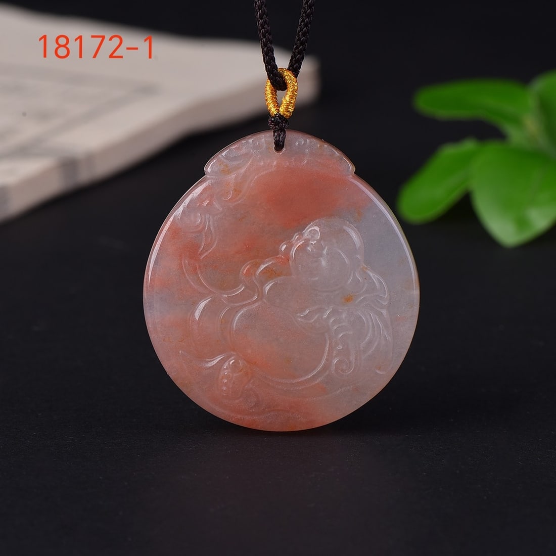 An ExquisiteJadeite Statue of Maitreya Buddha Pendant: An Exquisite Jadeite Statue of Maitreya Buddha Pendant,Size:1.7inx1.9in 翡翠弥勒佛挂件