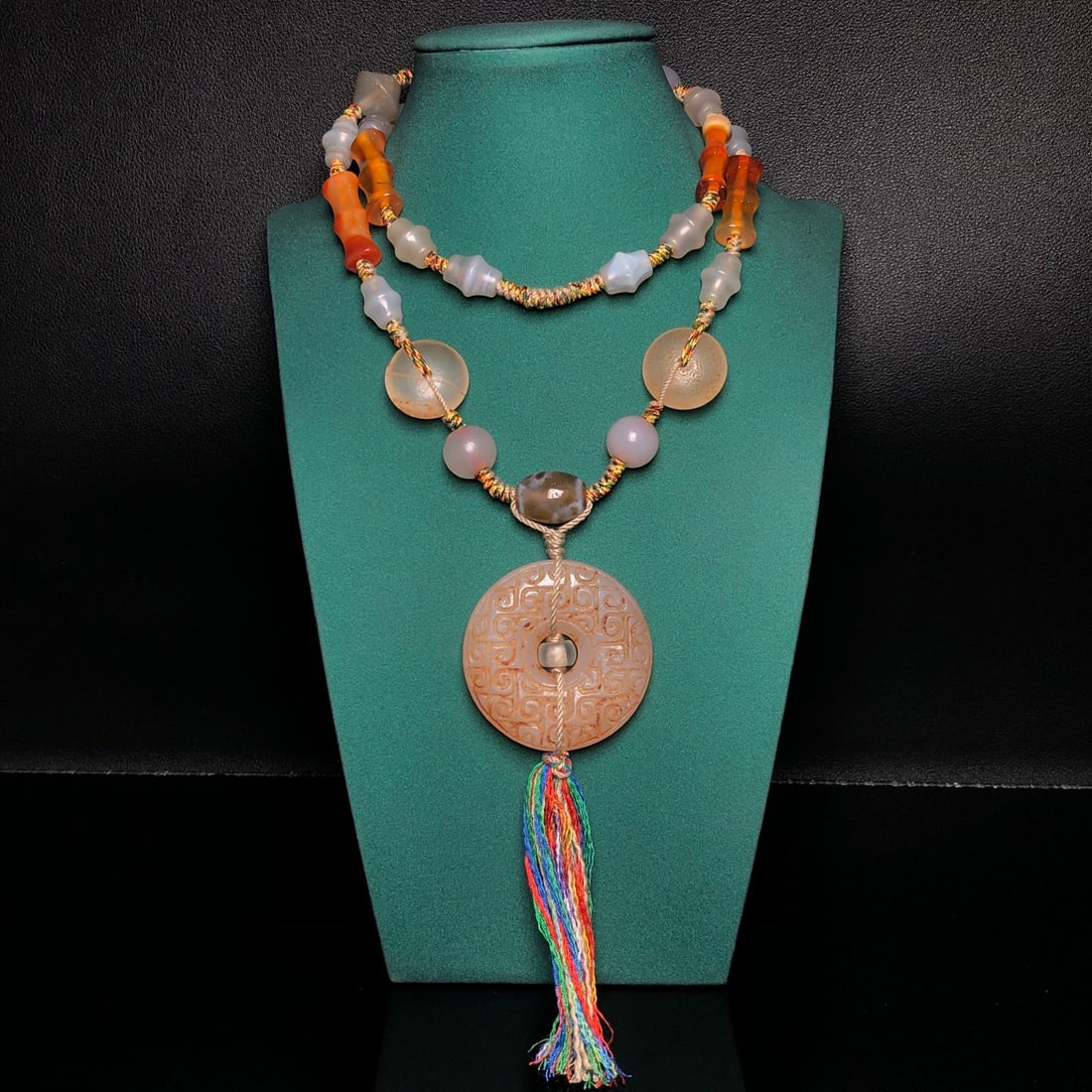 A Precious Agate Necklace - 9