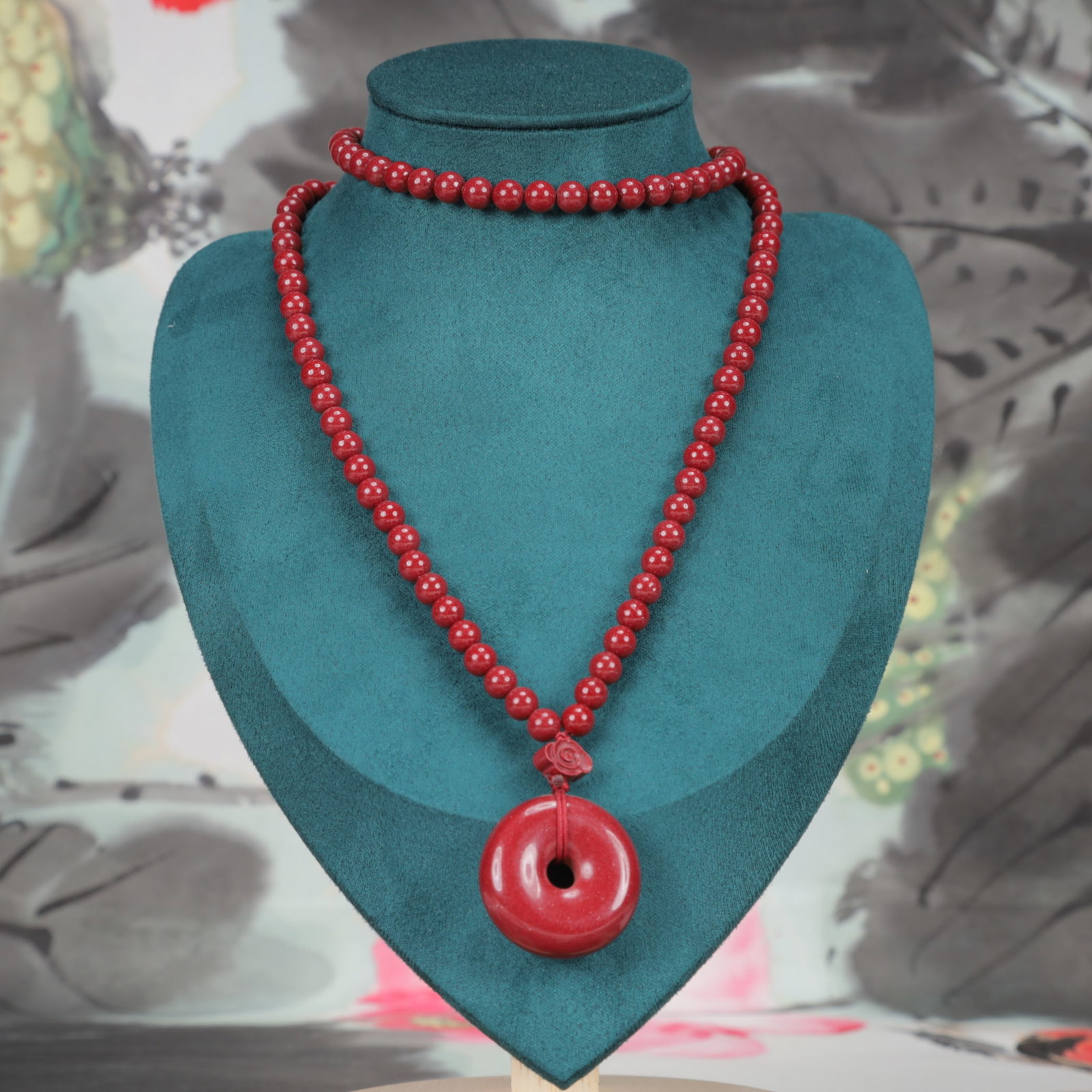 An Exquisite Cinnabar Pendant: An Exquisite Cinnabar Pendant, Size:1.2in, Weight:68g 朱砂挂件