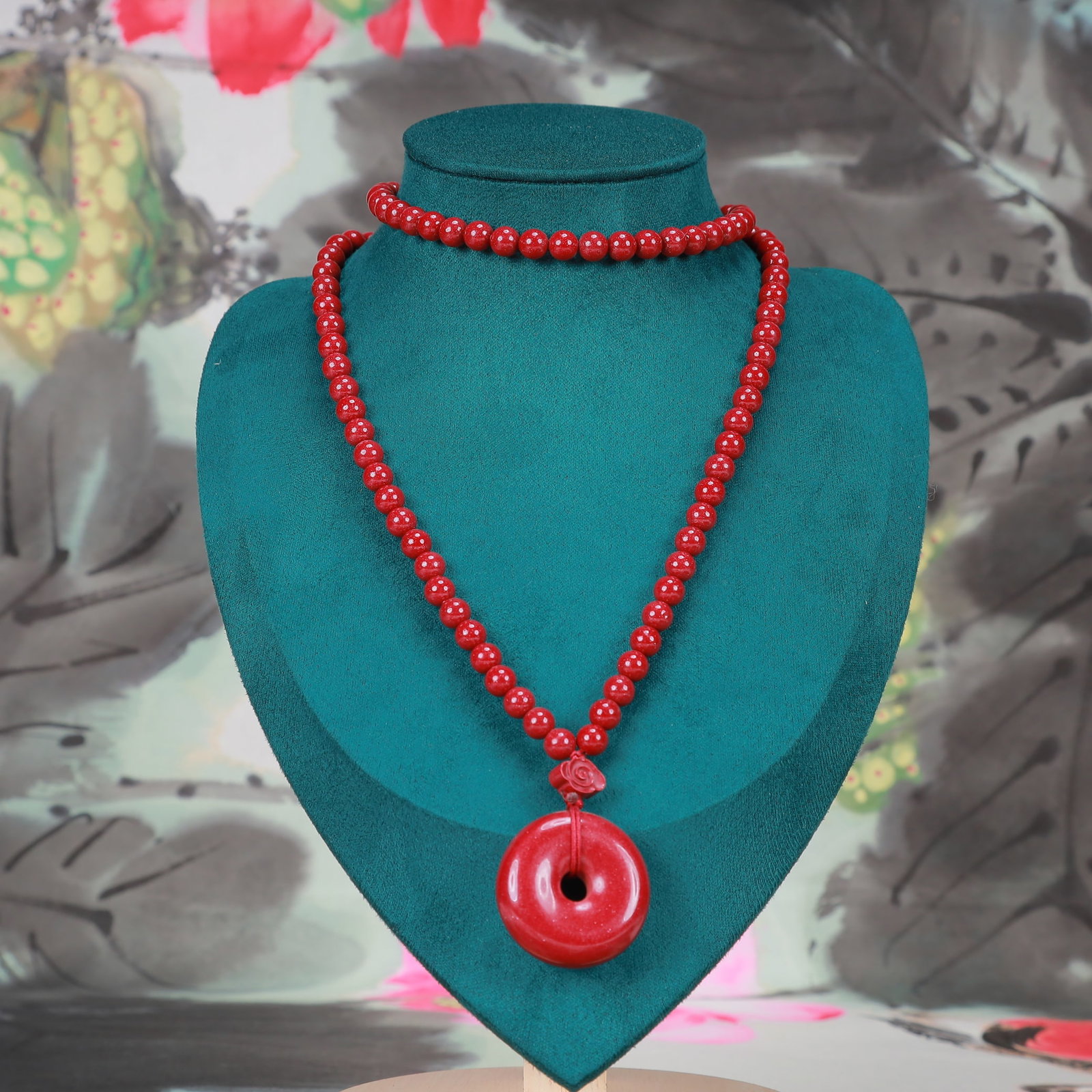 An Exquisite Cinnabar Pendant - 2