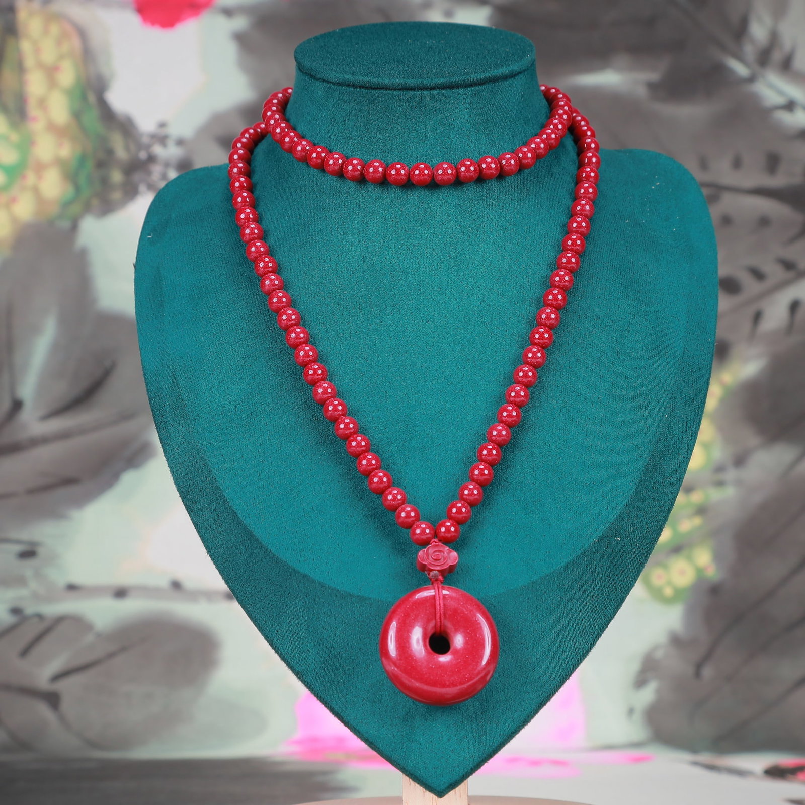 An Exquisite Cinnabar Pendant - 4