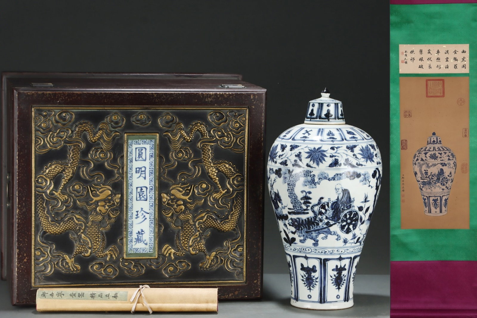 A Huge Blue and White Character and Story Pattern Bottle,with Chinese Vertical Scroll Ink Painting (1 of 8)