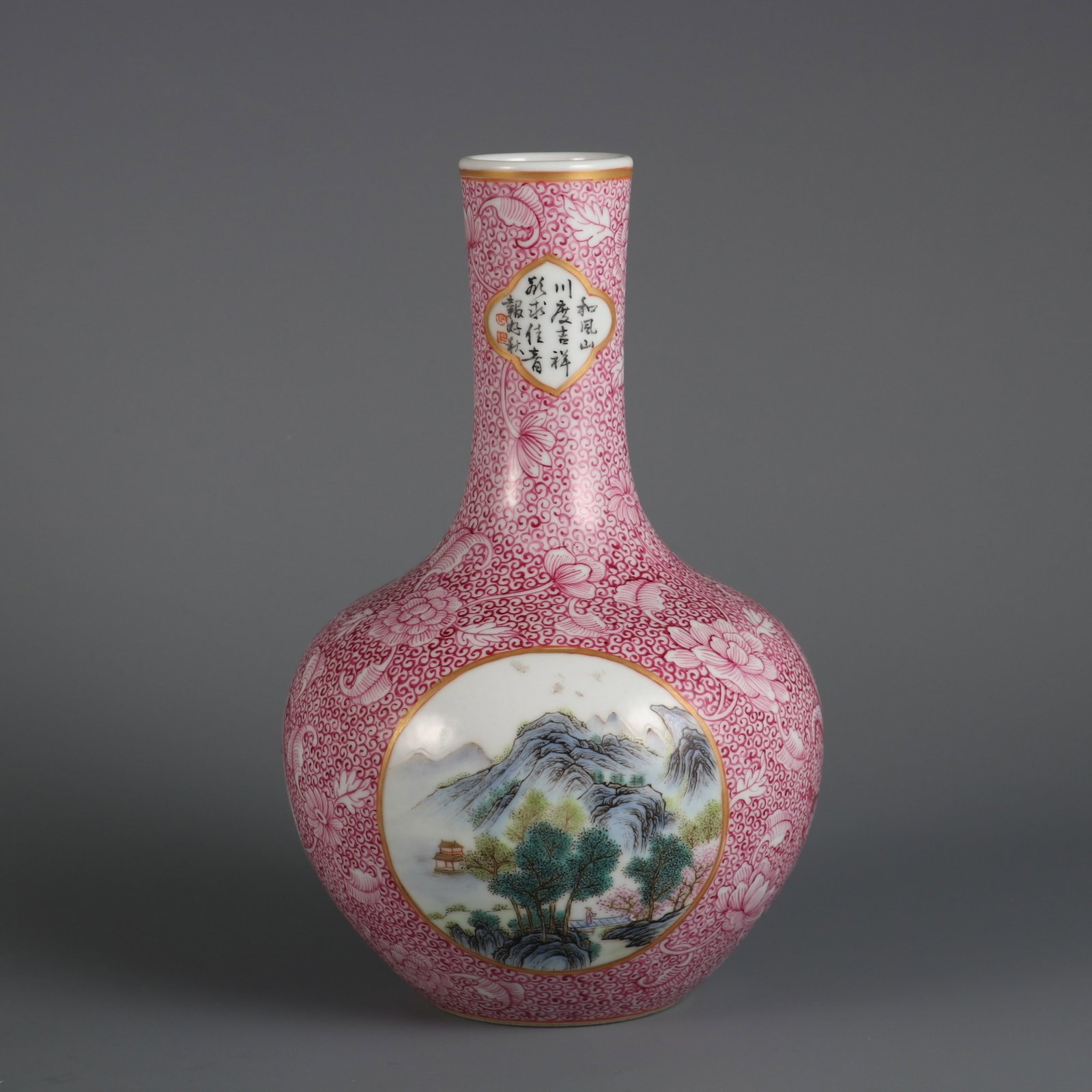 An Exquisite Ruby Red-Glazed Landscape Pattern Vase,with poem - 3