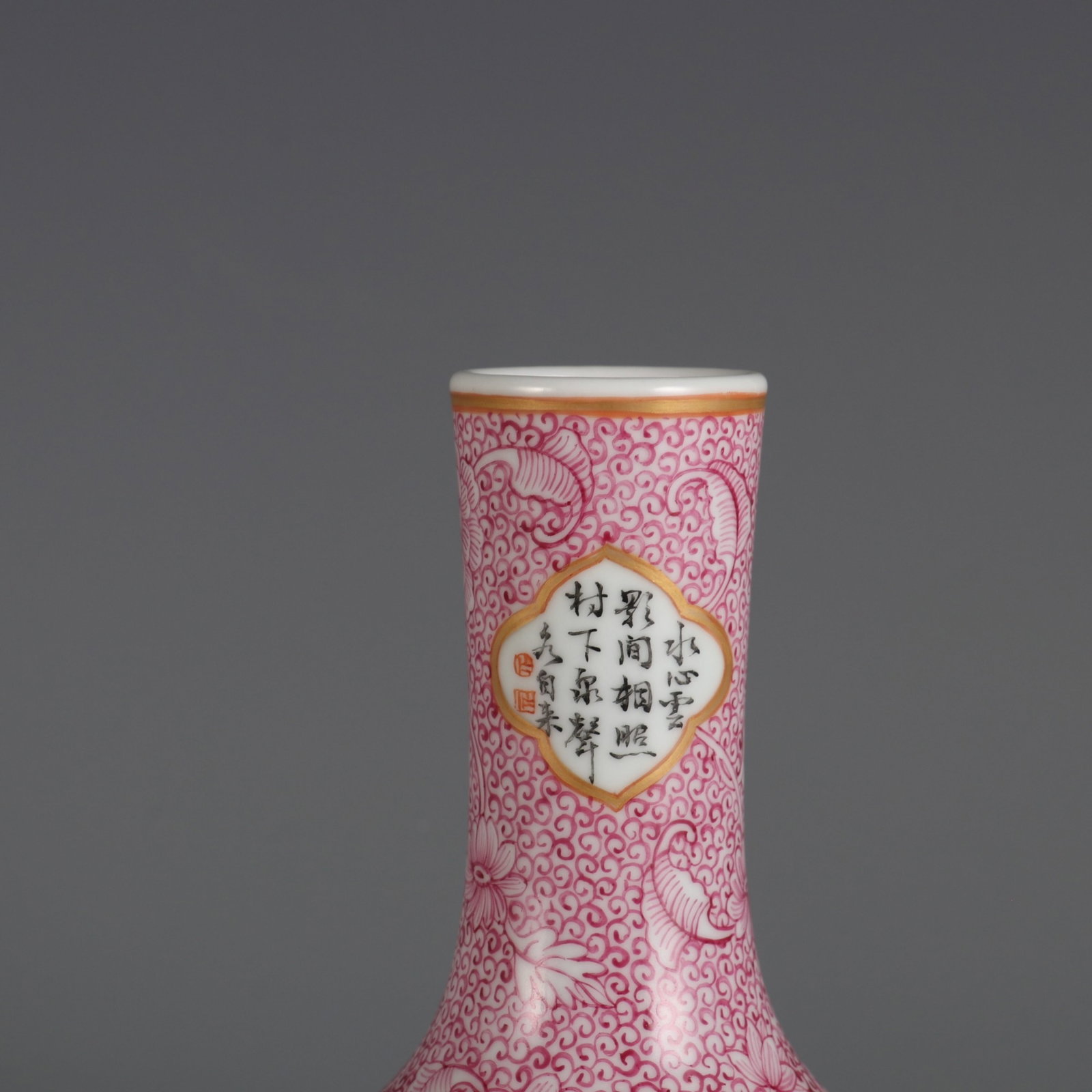 An Exquisite Ruby Red-Glazed Landscape Pattern Vase,with poem - 4