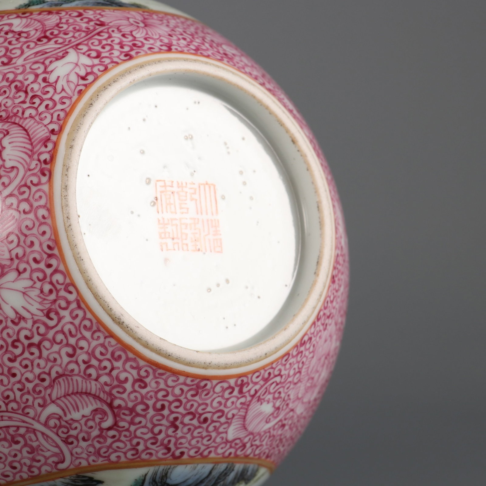 An Exquisite Ruby Red-Glazed Landscape Pattern Vase,with poem - 9