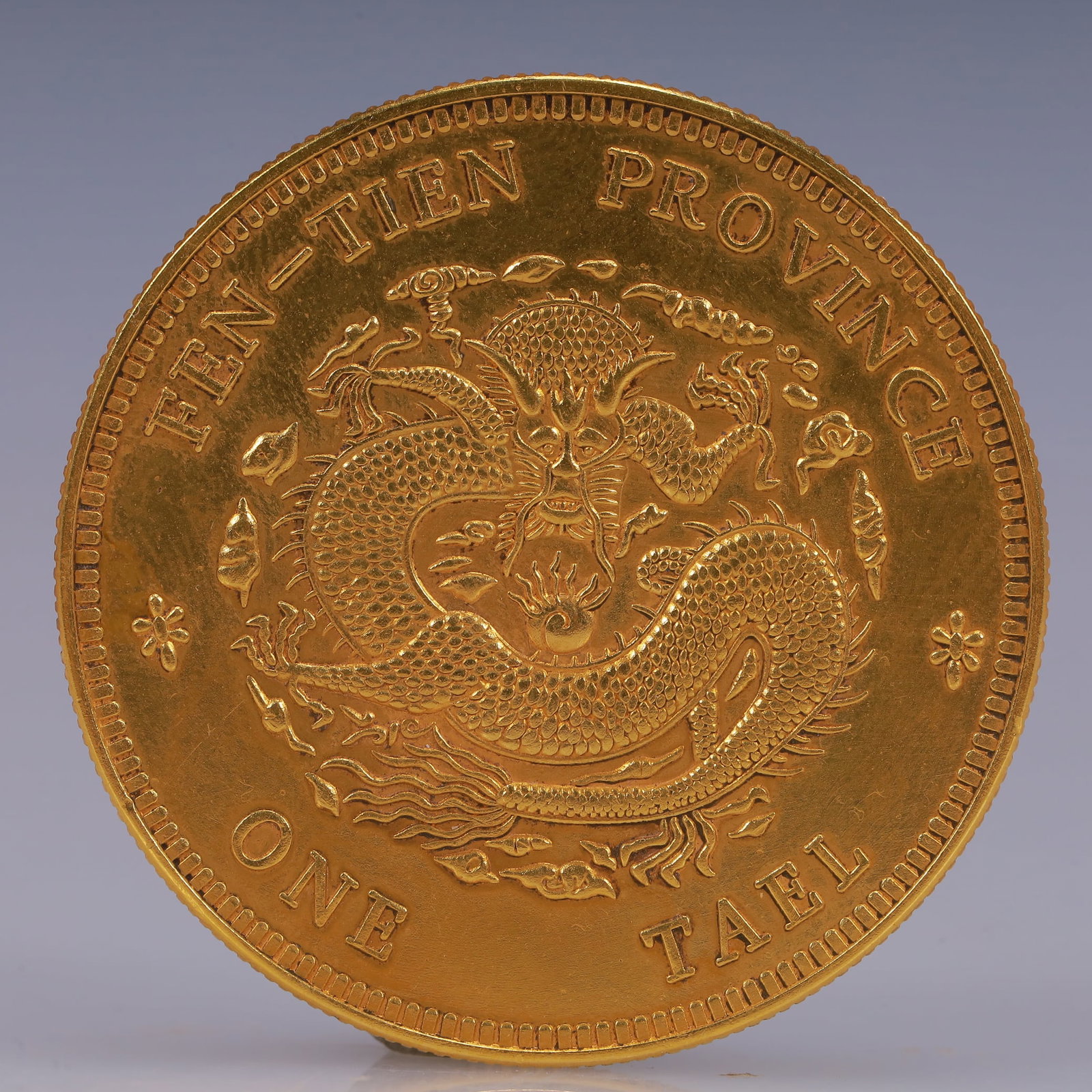 An Exquisite Gilt Silver Coin - 2