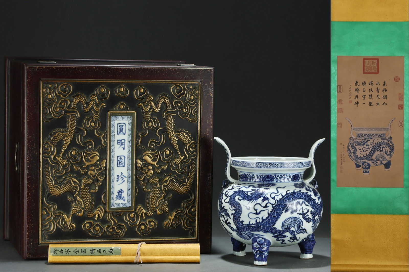 A Rare Blue and White Lotus and Dragon Pattern Censer,with Chinese Vertical Scroll Ink Painting on: A Rare Blue and White Lotus and Dragon Pattern Censer,with Chinese Vertical Scroll Ink Painting on Silk,Qing Dynasty,China,Qianlong Six-character Mark,Size:(Without