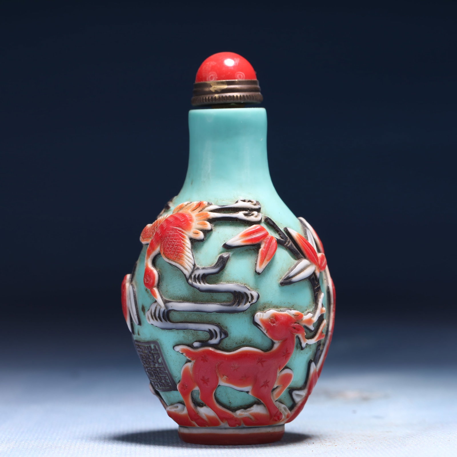 An Exquisite Glass Pine and Deer Pattern Snuff Bottle (1 of 6)