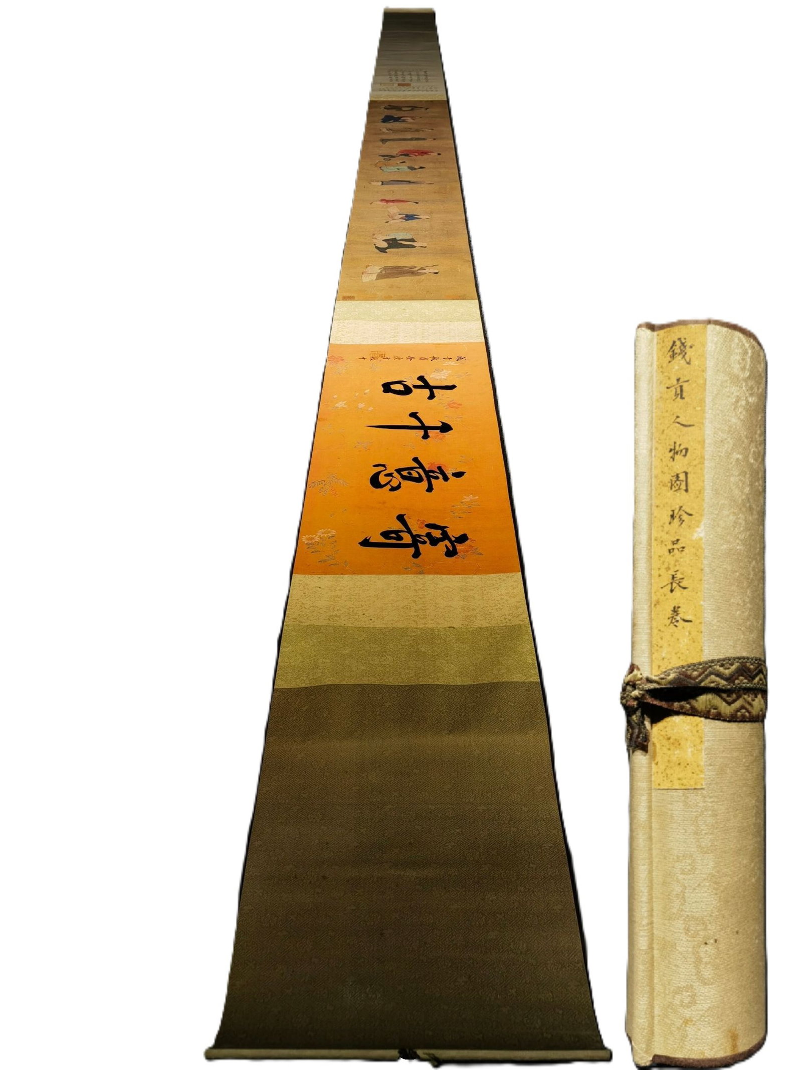 A Chinese Hand Scroll Ink Painting of Figure on Silk: A Chinese Hand Scroll Ink Painting of Figure on Silk,钱贡,Size:(overall length)220.5inx10.6in,(Without frame)73.2inx10.6in 一幅中国水墨绢本&