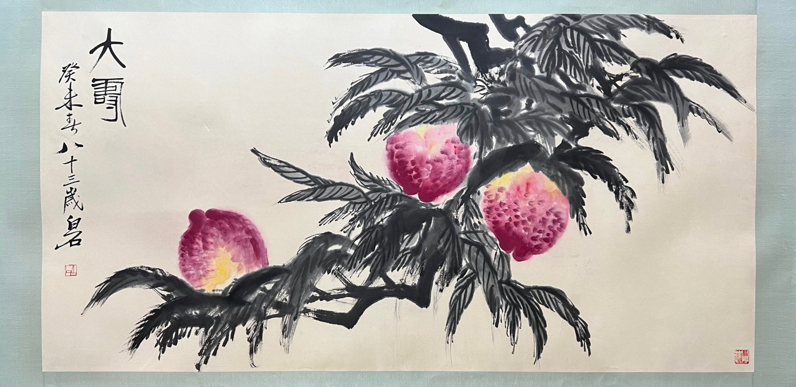 A Chinese Ink Painting of Peach on Paper: A Chinese Ink Painting of Peach on Paper,Qi Baishi,Size:26.8inx54.3in 一幅中国水墨桃子画,齐白石