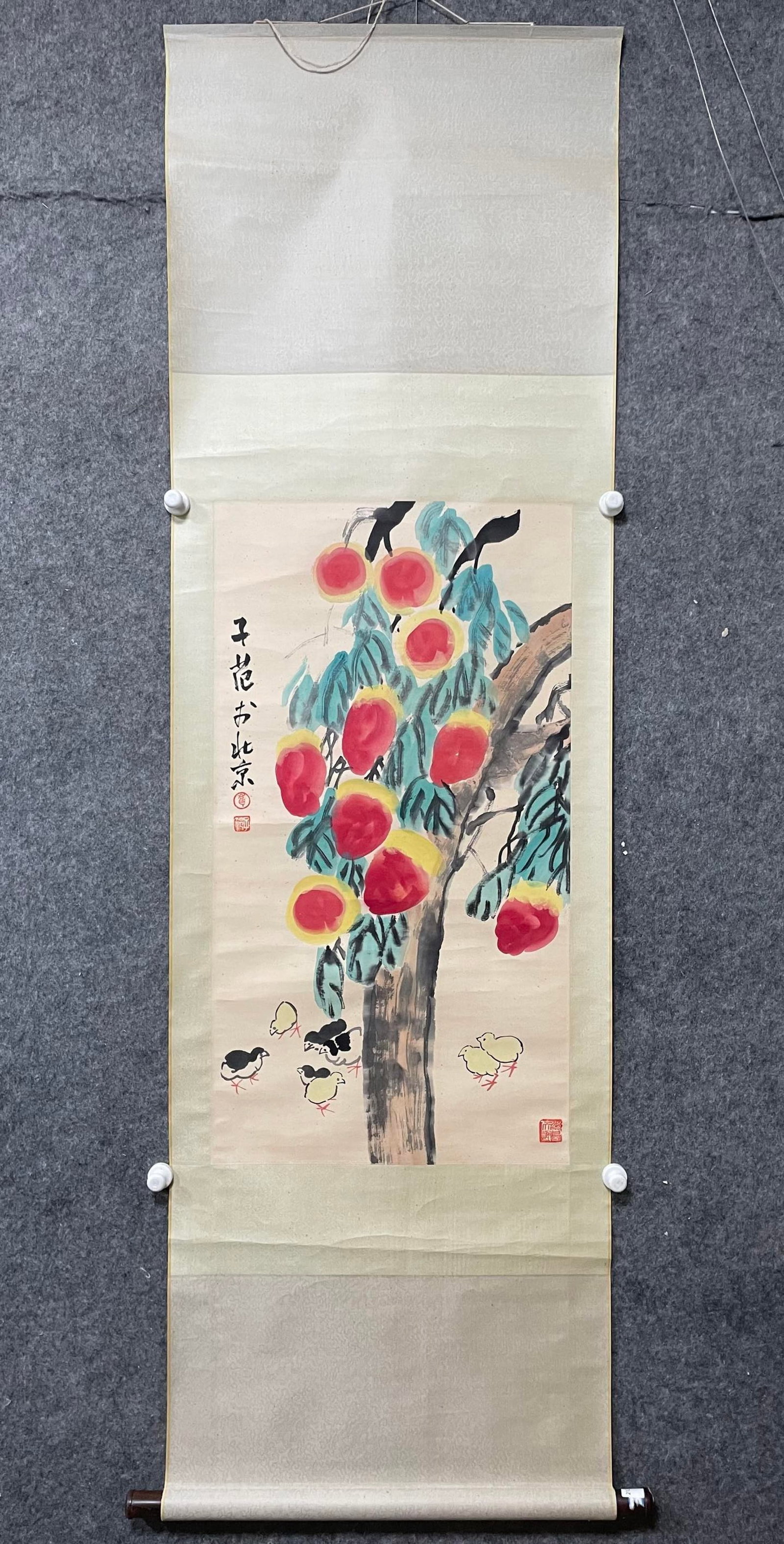 A Chinese Vertical Scroll Ink Painting of Flower and Bird on Paper: A Chinese Vertical Scroll Ink Painting of Flower and Bird on Paper,Cui Zifan,Size:19.3inx35.4in 一幅中国水墨花鸟画立轴,崔子