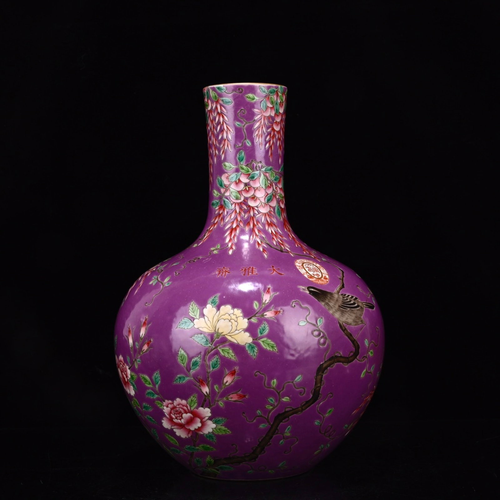 A Rare Purple Glazed Flower and Bird Pattern Vase: A Rare Purple Glazed Flower and Bird Pattern Vase,Qing Dynasty,China,Size:12.6inx8.7in 紫釉花鸟纹瓶,中国清代