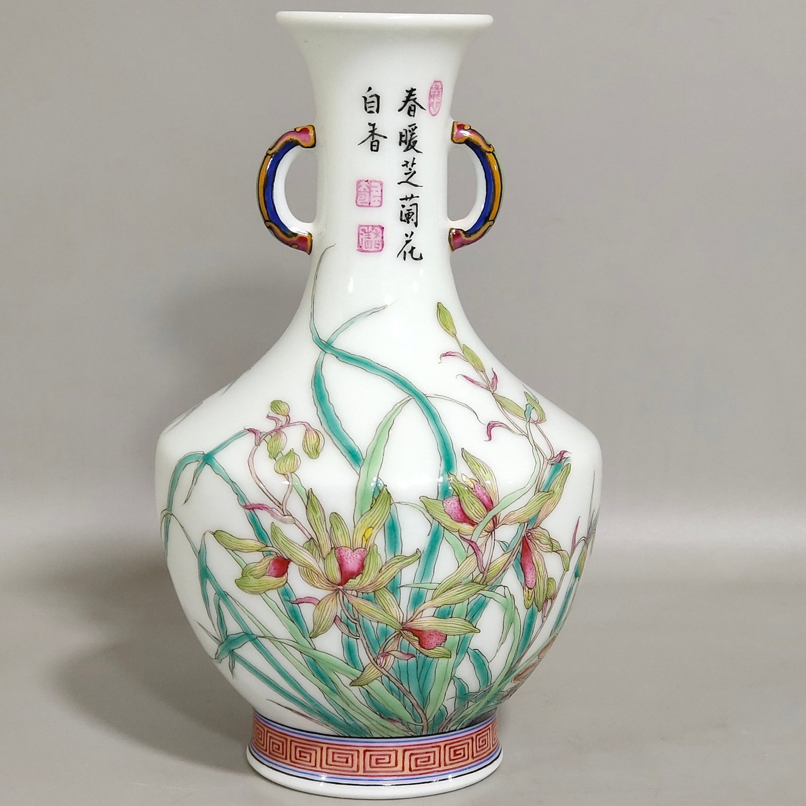 An Exquisite Enamel Orchid Pattern Double-Ears Vase,with poem: An Exquisite Enamel Orchid Pattern Double-Ears Vase,with poem,Qing Dynasty,China,Qianlong Four-character Mark,Size:6.3inx3.5in 珐琅彩兰花纹双耳瓶,