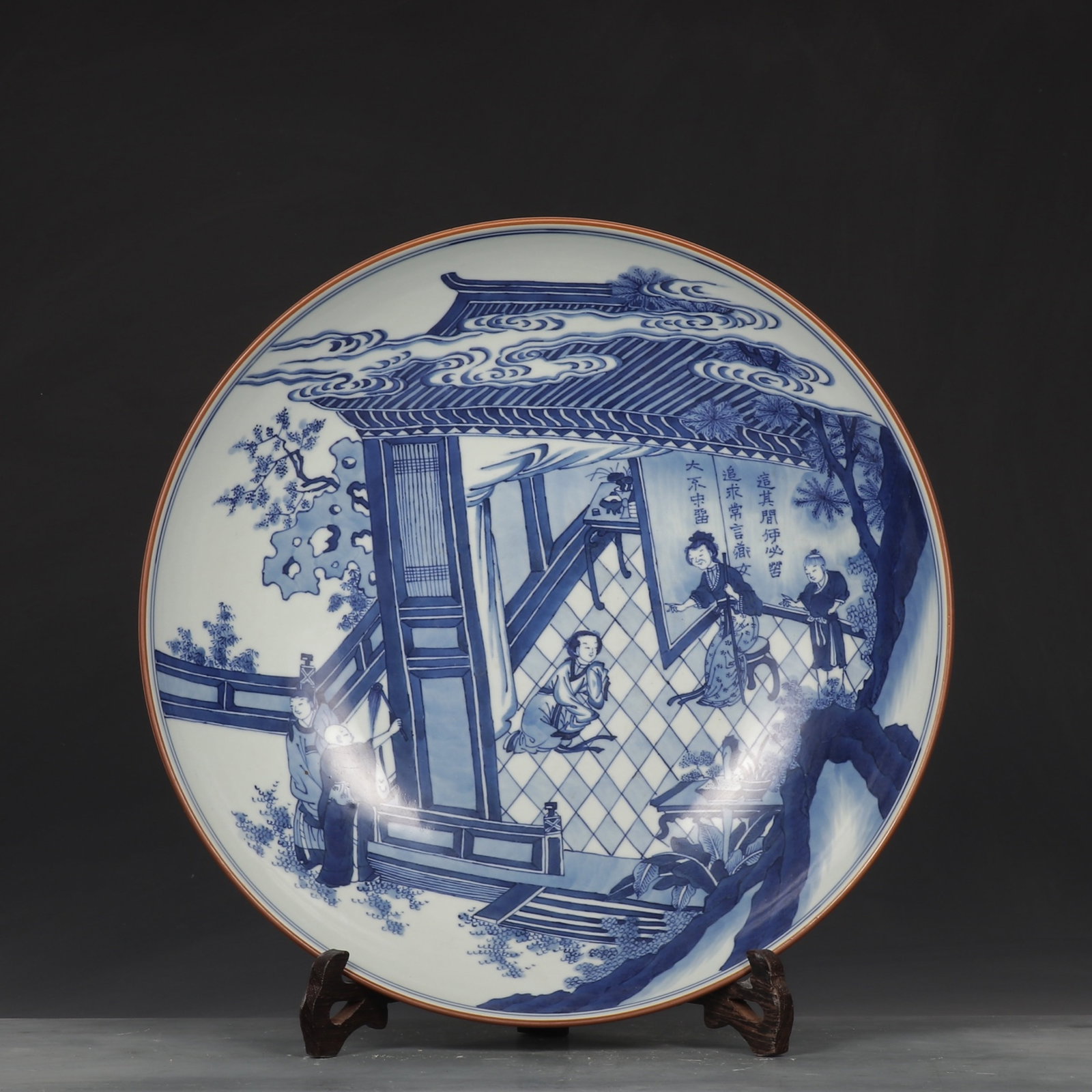 A Rare Blue and White Character and Story Pattern Plate: A Rare Blue and White Character and Story Pattern Plate,Qing Dynasty,China,With Mark,Size:3.3inx14.4in 青花人物故事纹盘子,中国清