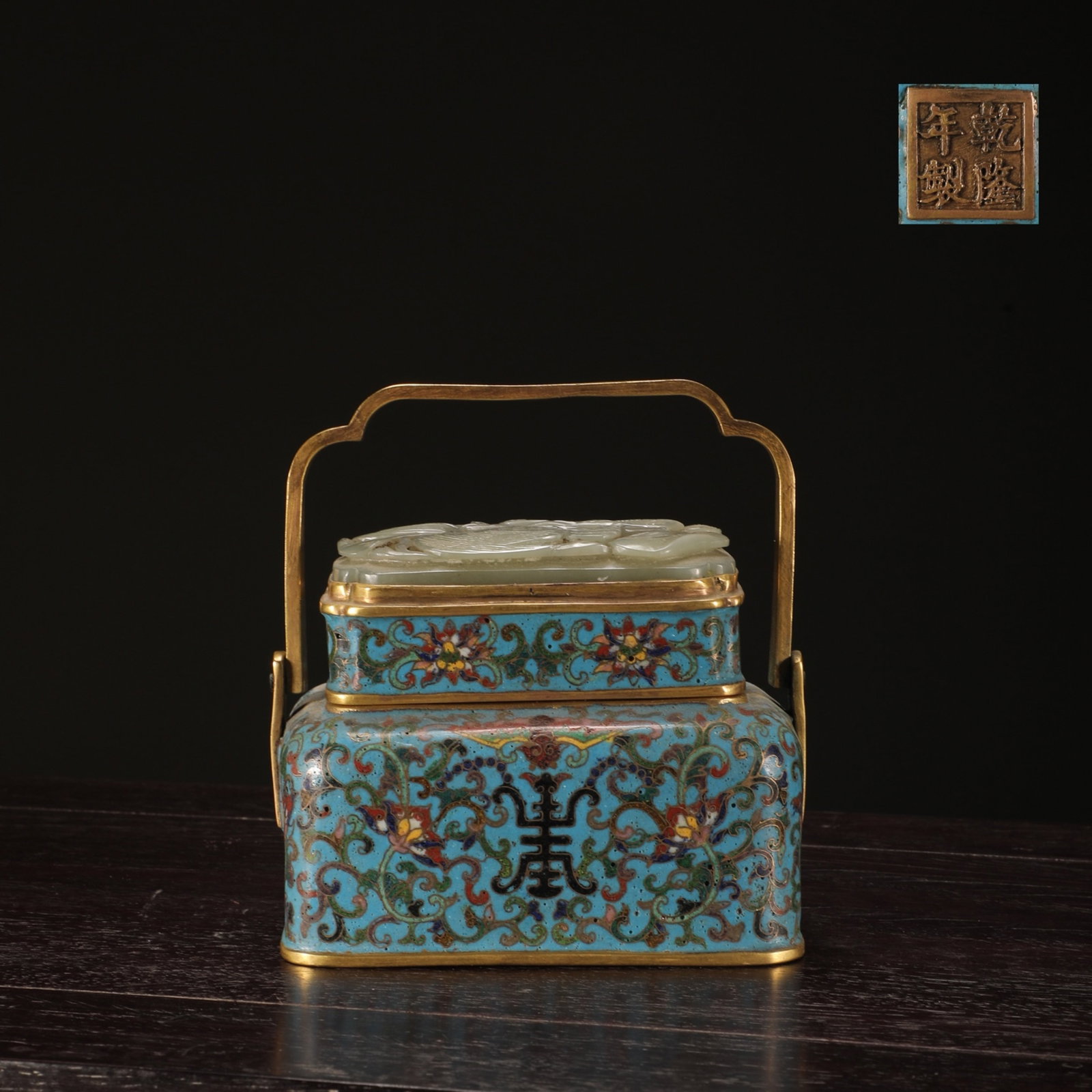 An Exquisite Cloisonne Inlaid White Jade Lotus Pattern Handwarmer: An Exquisite Cloisonne Inlaid White Jade Lotus Pattern Handwarmer,Qing Dynasty,China,Qianlong Four-character Mark,Size:5.1inx4.9in,