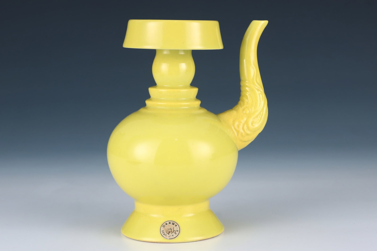 An Exquisite Yellow Glazed Pot - 3