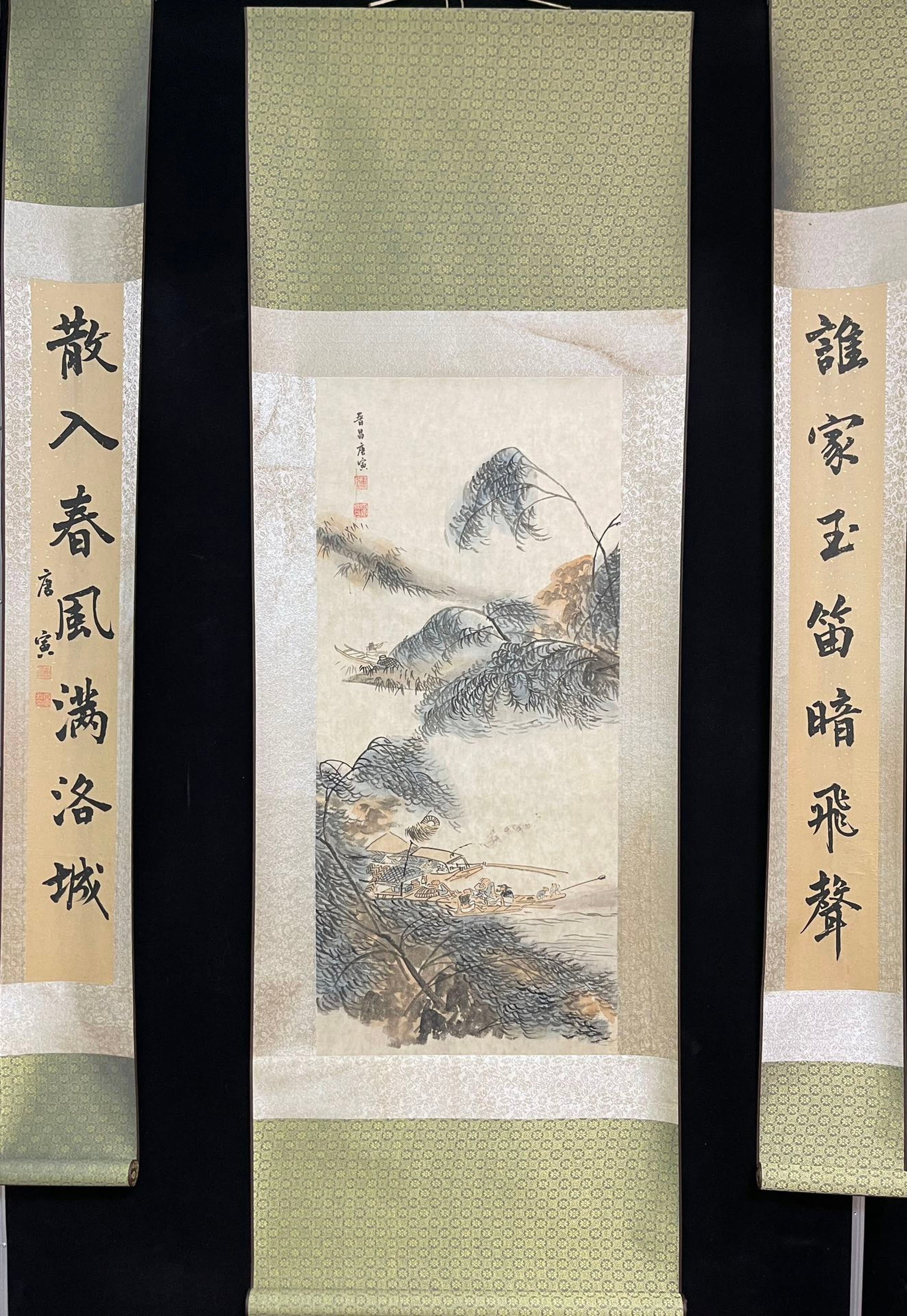A Set of Chinese Vertical Scroll Ink Painting of Landscape on Paper (1 of 9)