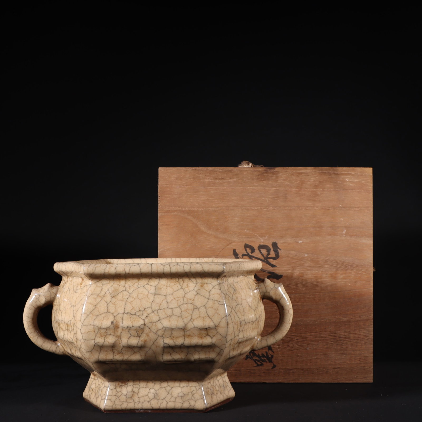 An Exquisite Ge yao Yellow Glazed Double-Ears Censer: An Exquisite Ge yao Yellow Glazed Double-Ears Censer,Song Dynasty,China,Size:5.5inx10.8in 哥窑黄釉双耳香炉,中国宋代