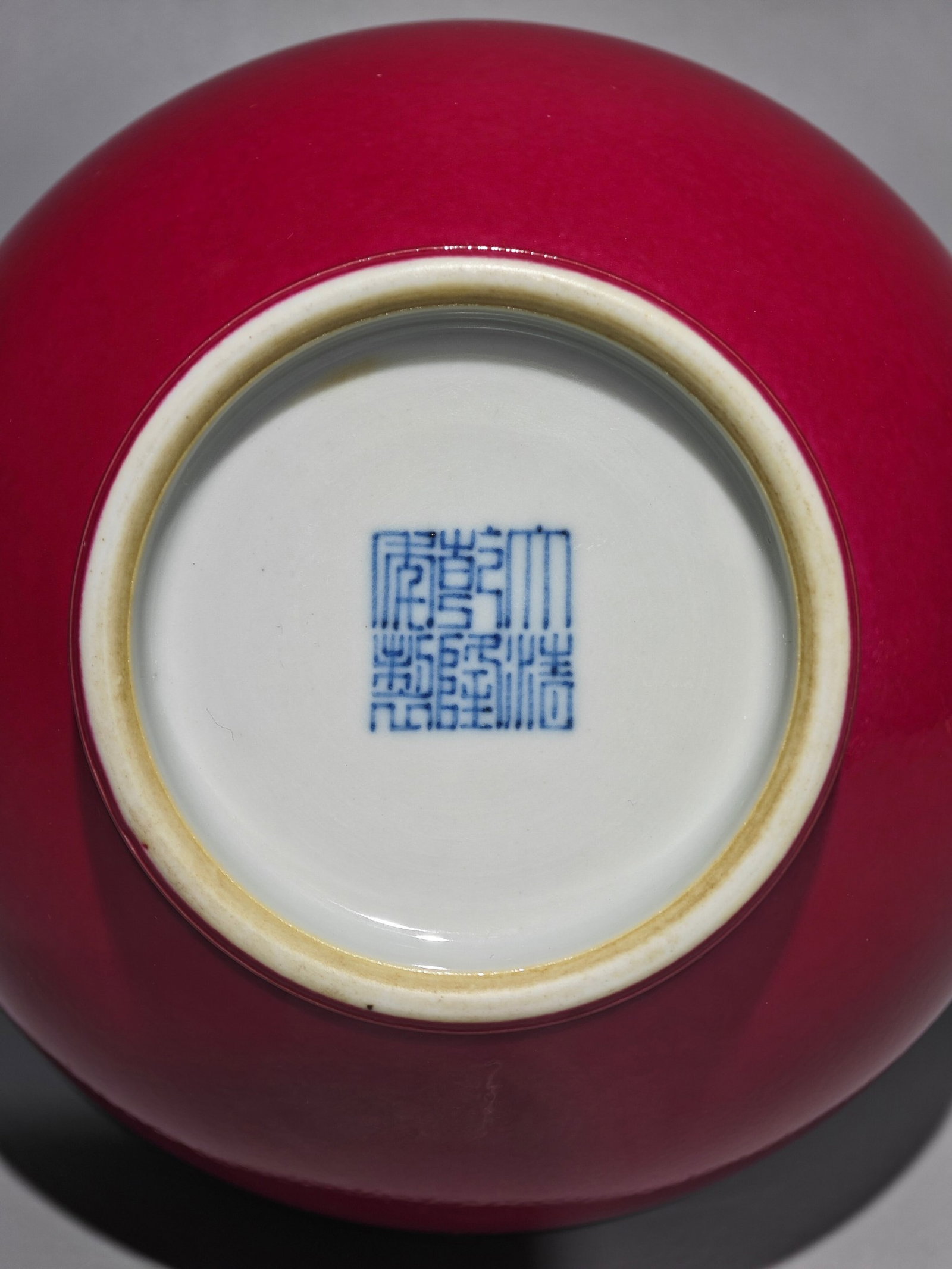 An Exquisite Ruby Red-Glazed Double-Ears Jar - 9