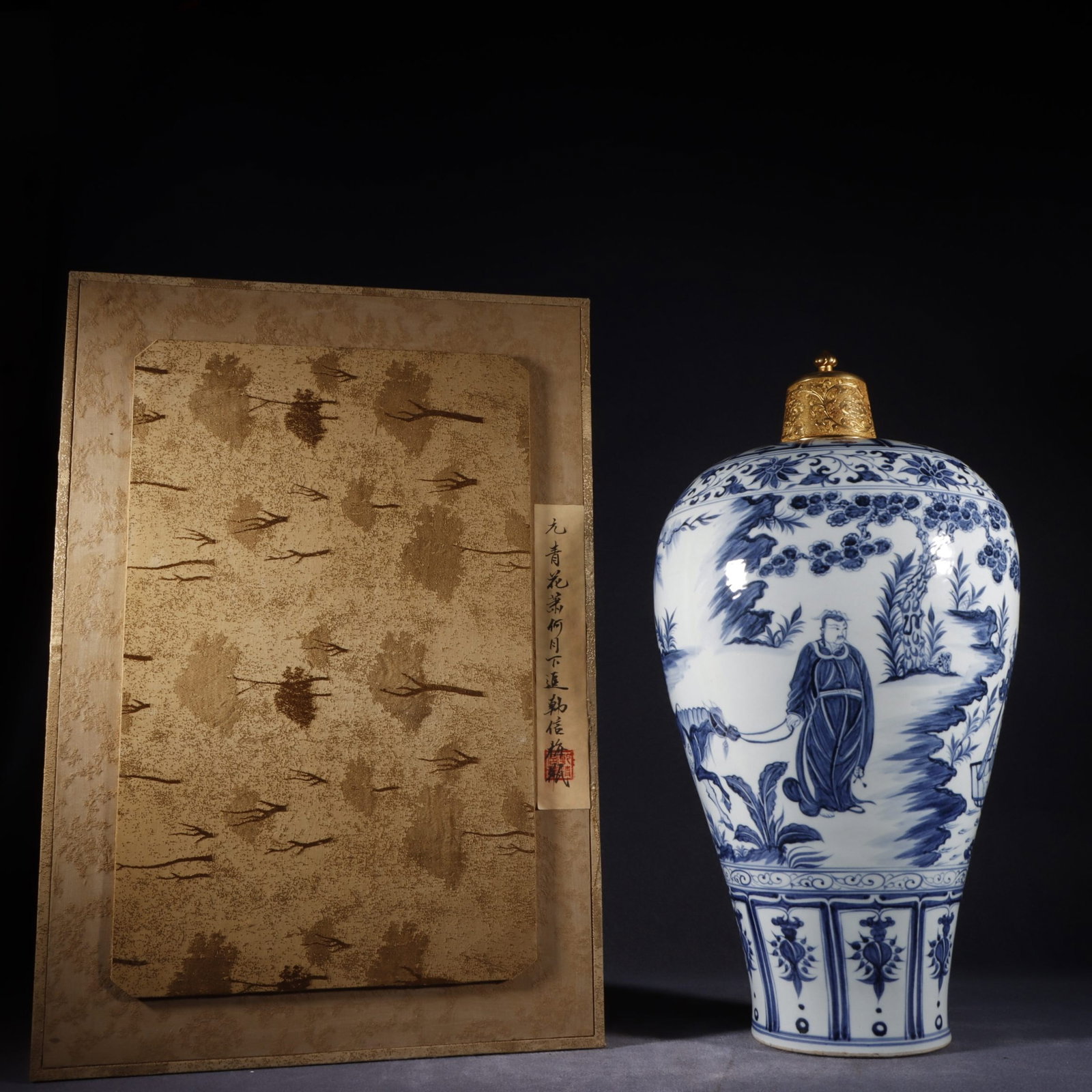 A Huge Blue and White Character and Story Pattern Vase: A Huge Blue and White Character and Story Pattern Vase,Yuan Dynasty,China,Size:18.9inx9.8in 青花人物故事纹瓶,中国元代