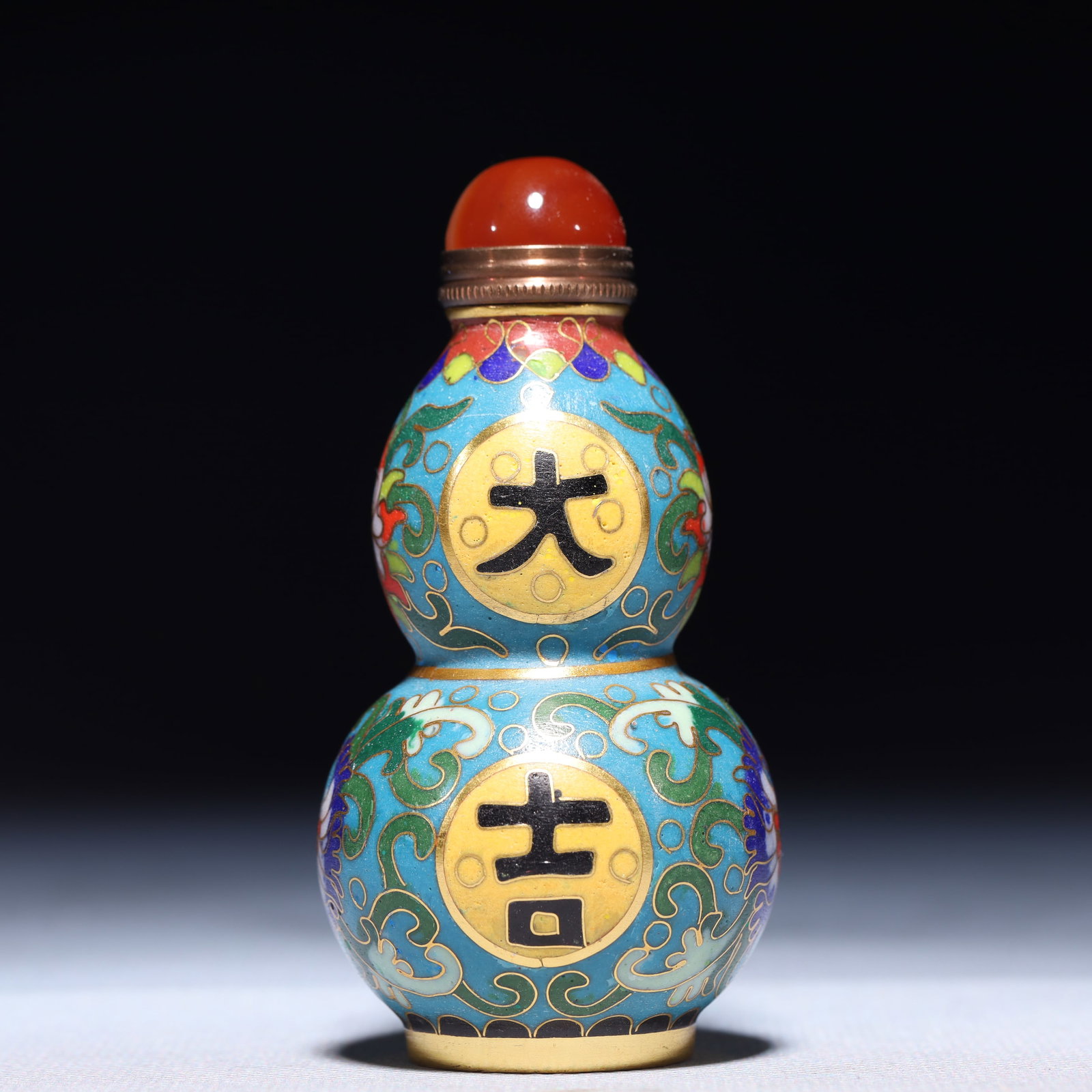 An Exquisite Cloisonne Lotus Pattern Snuff Bottle (1 of 6)