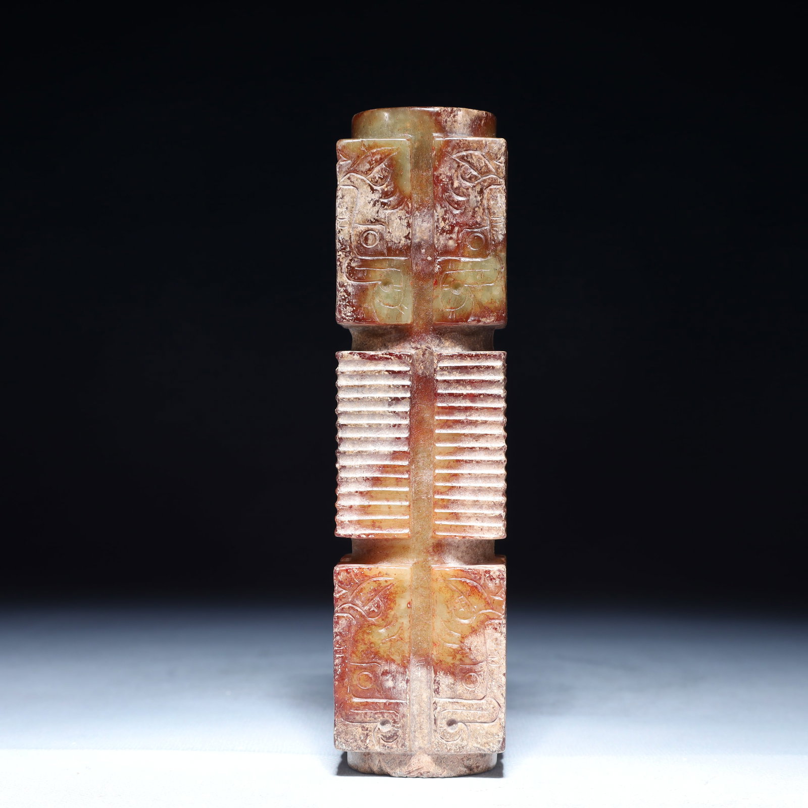 An Archaic Archaic Jade Beast-Face Pattern Ornament (1 of 7)