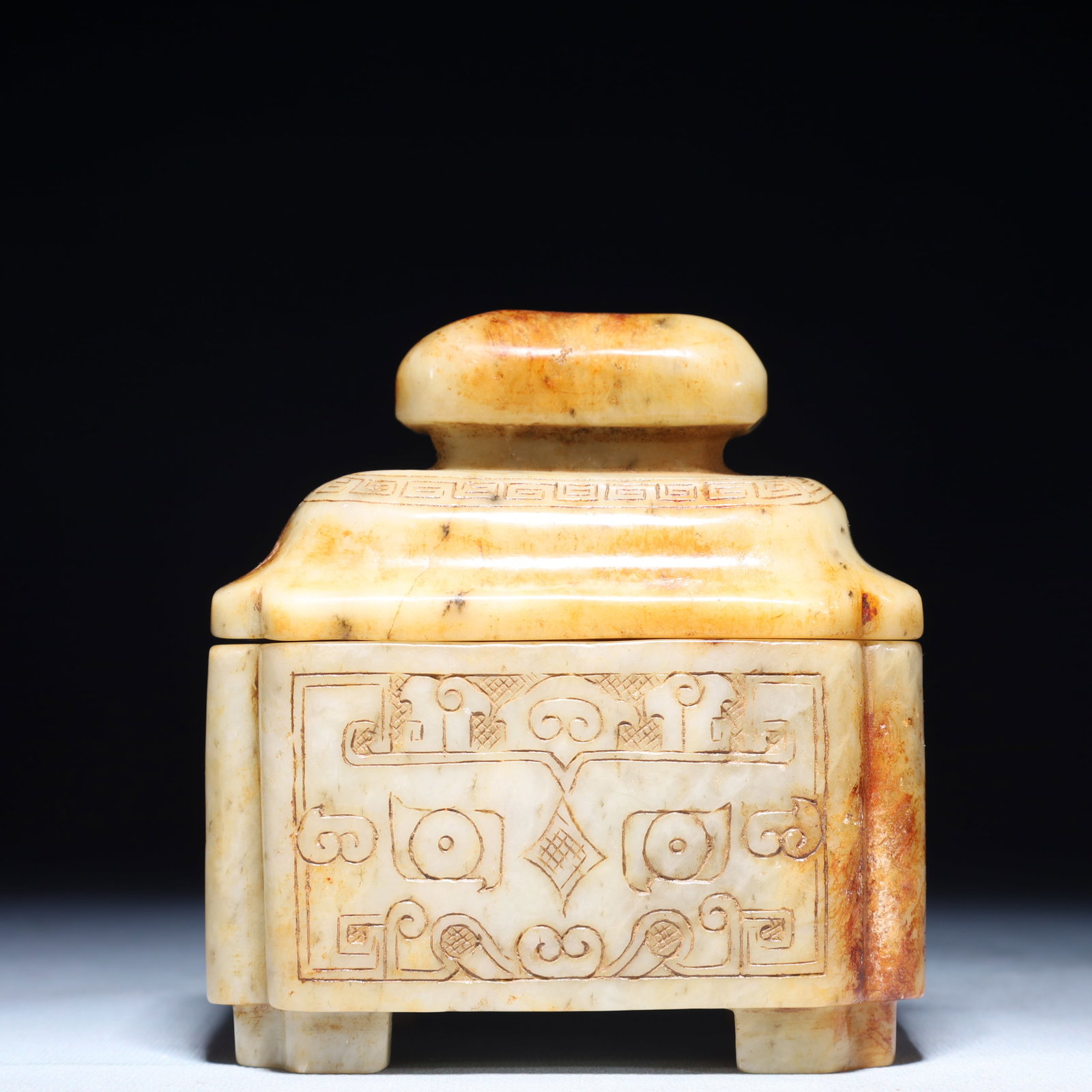 An Exquisite White Jade Beast-Face Pattern Jar with Cover,With Inscription: An Exquisite White Jade Beast-Face Pattern Jar with Cover,With Inscription,Qing Dynasty,China,Size:4.5inx3.1inx4.9in,Weight:1400g 白玉兽面纹盖罐,带Ž