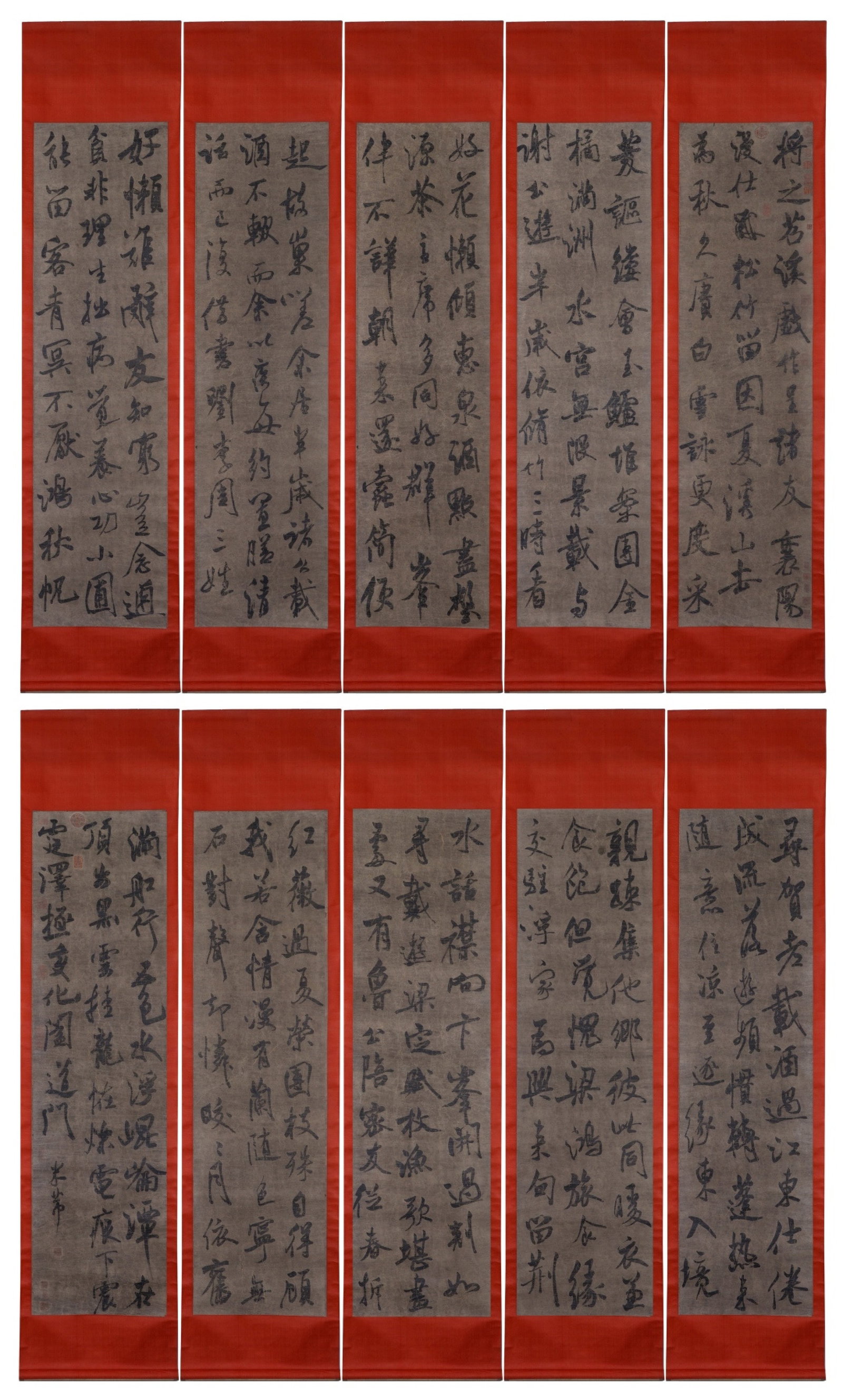 A Set of Chinese Vertical Scroll Ink Calligraphy on Paper (1 of 17)