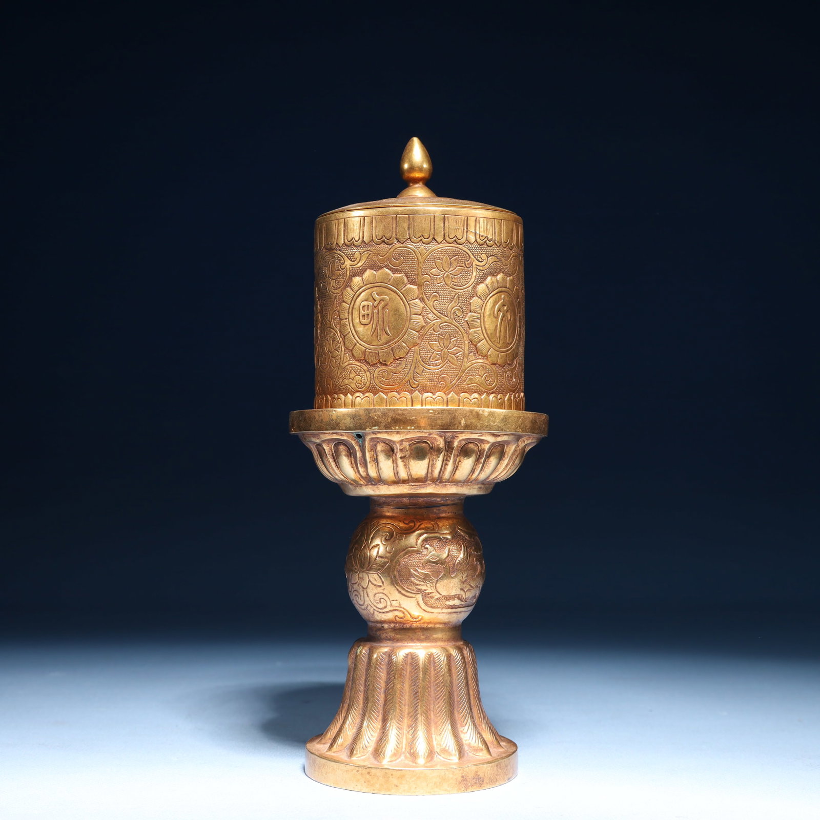 An Exquisite Gilt Bronze Lotus Pattern Stem Cup - 2