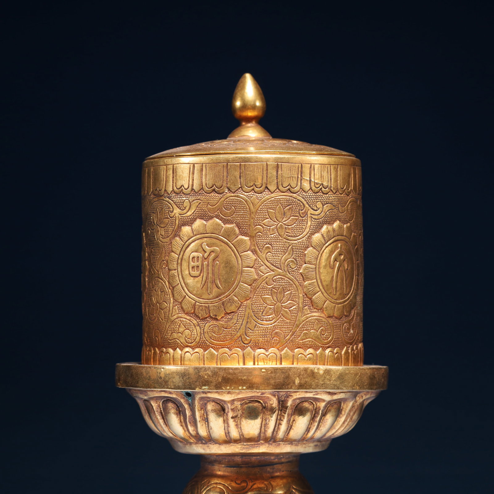An Exquisite Gilt Bronze Lotus Pattern Stem Cup - 3