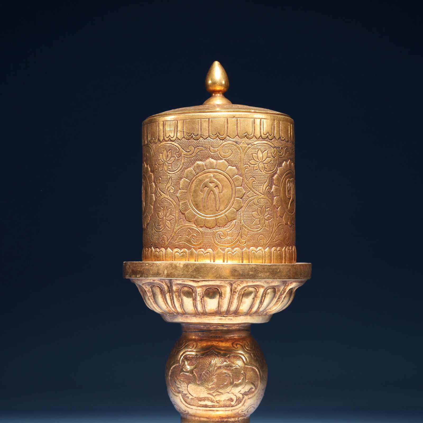 An Exquisite Gilt Bronze Lotus Pattern Stem Cup - 6