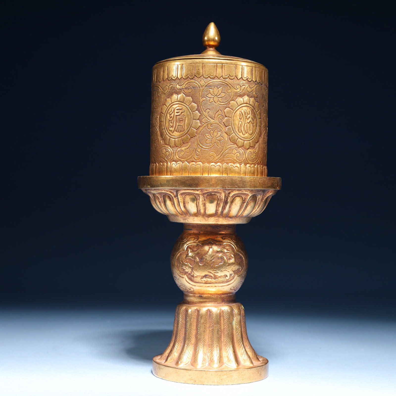 An Exquisite Gilt Bronze Lotus Pattern Stem Cup - 9