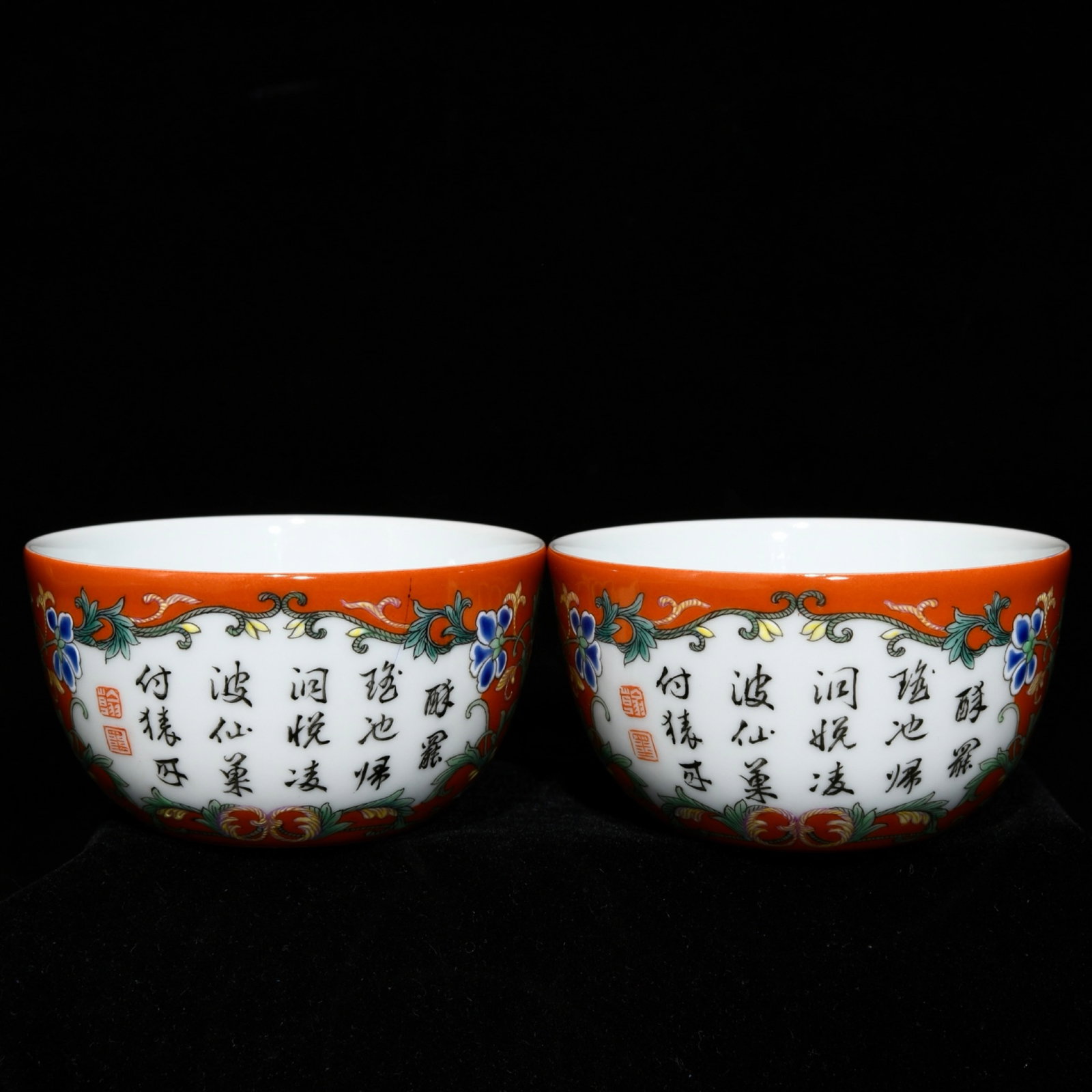 A Pair of Exquisite Coral Red Glazed Famille-Rose Lotus Pattern Cups,with poem: A Pair of Exquisite Coral Red Glazed Famille-Rose Lotus Pattern Cups,with poem,Qing Dynasty,China,Qianlong Six-character Mark,Size:1.9inx3.3in