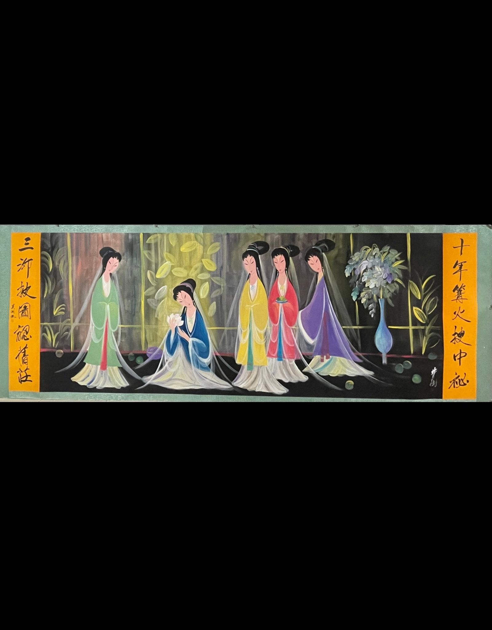 A Chinese Ink Painting of Figure and Story on Paper: A Chinese Ink Painting of Figure and Story on Paper,Lin Fengmian,Size:55.1inx157.5in 一幅中国水墨人物故事画,林风眠