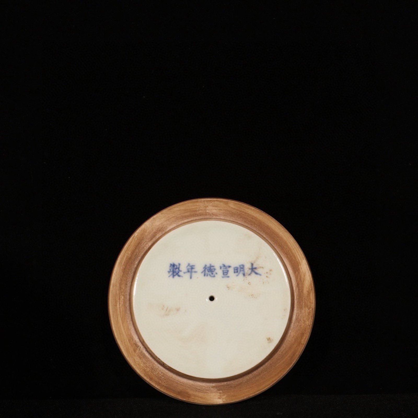 An Exquisite Red Glazed Jar - 8