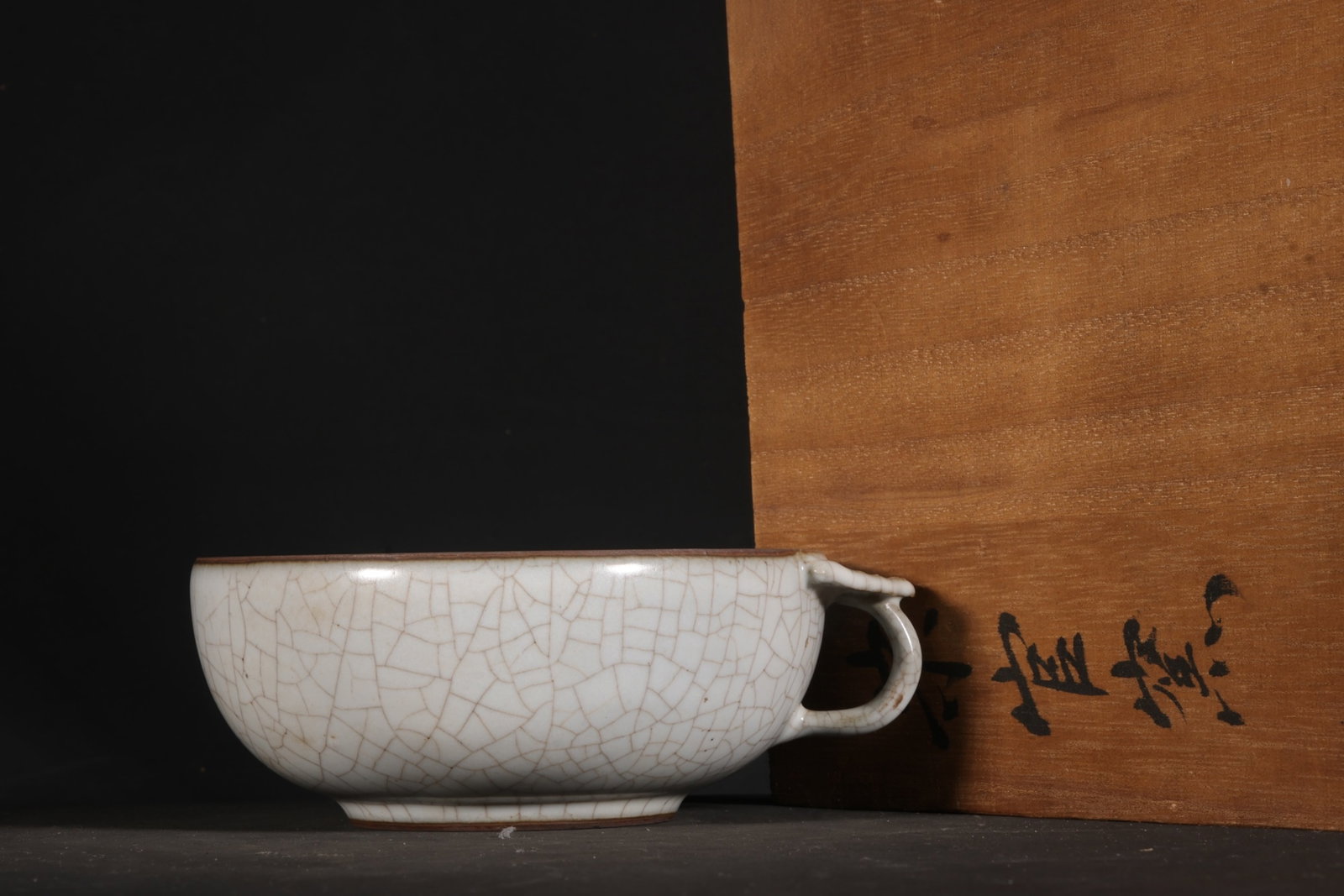 An Exquisite Guan yao White Glazed Brush Washer (1 of 9)