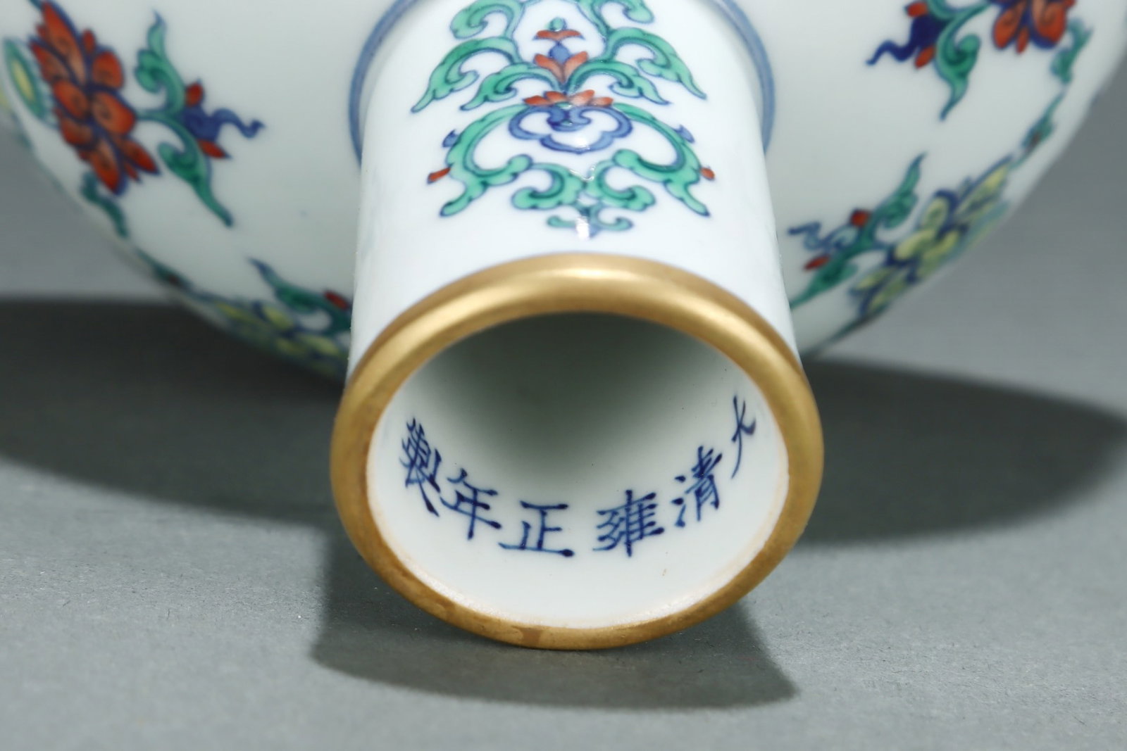 An Exquisite Doucai Eight Treasures Pattern Stem Cup - 8