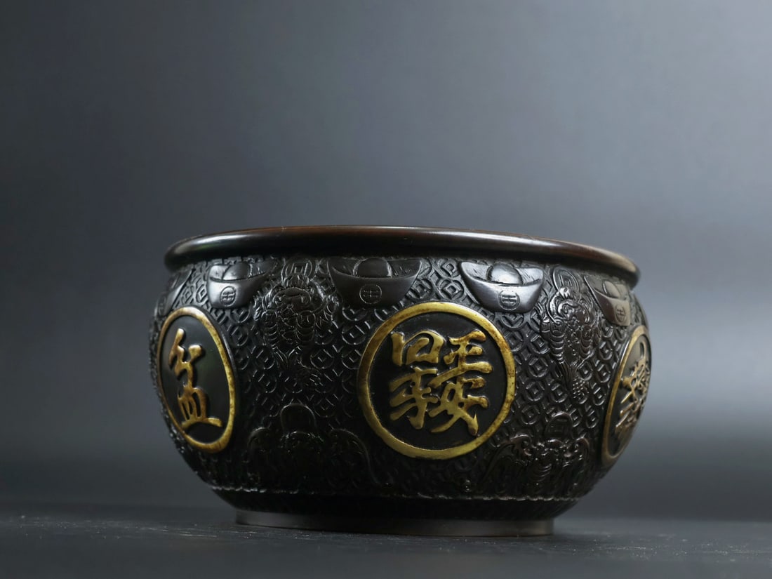 An Exquisite Gilt Bronze Bats Pattern Basin - 2