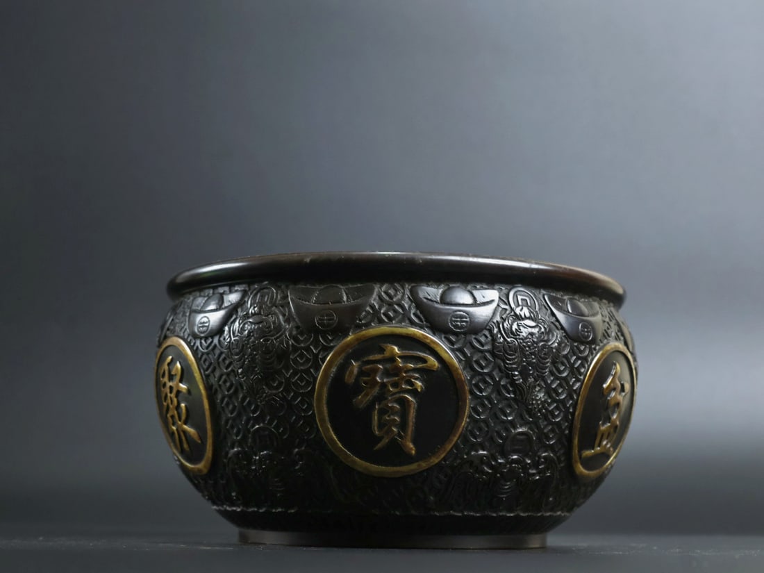 An Exquisite Gilt Bronze Bats Pattern Basin - 3
