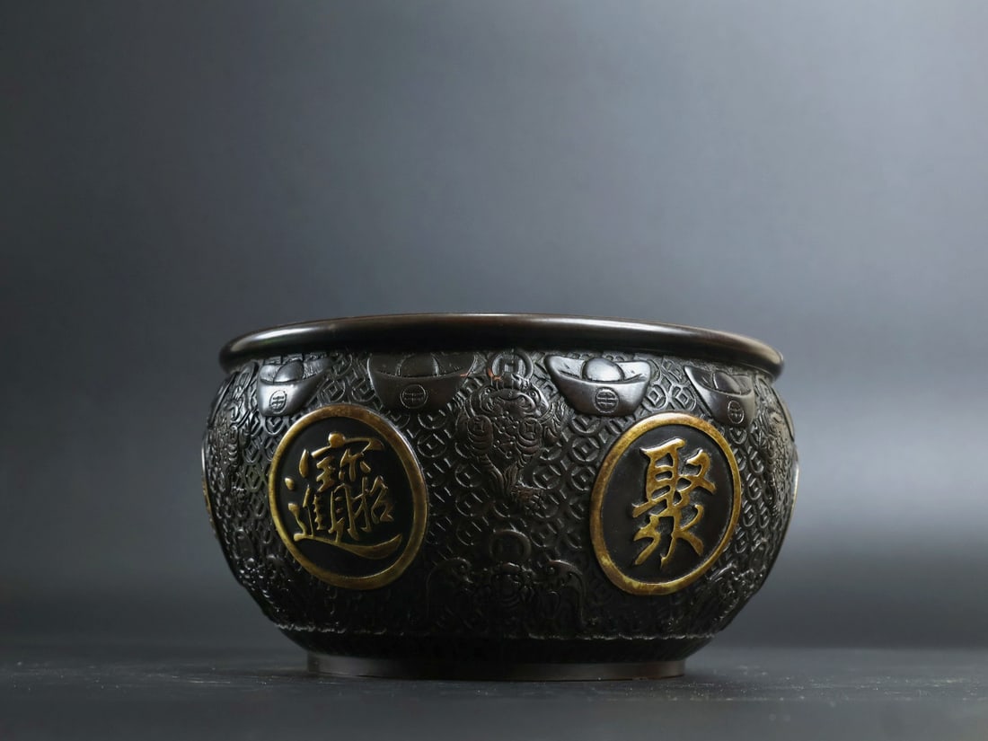 An Exquisite Gilt Bronze Bats Pattern Basin - 4