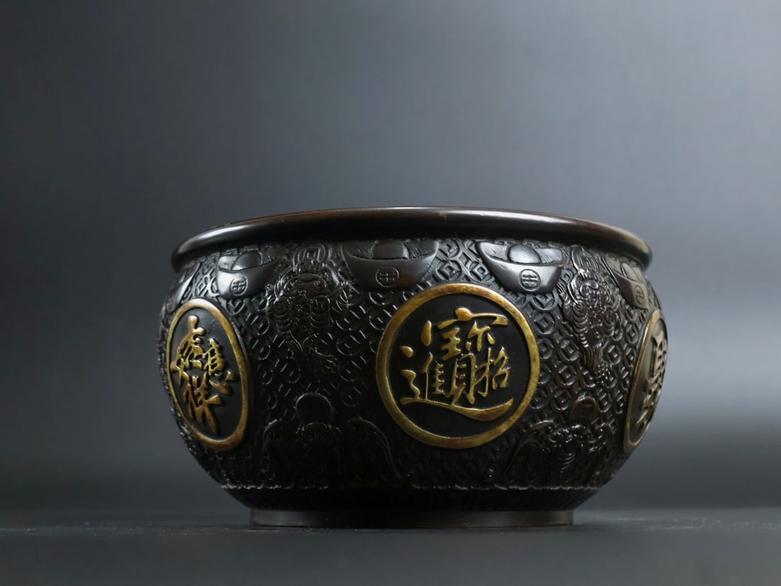 An Exquisite Gilt Bronze Bats Pattern Basin - 5