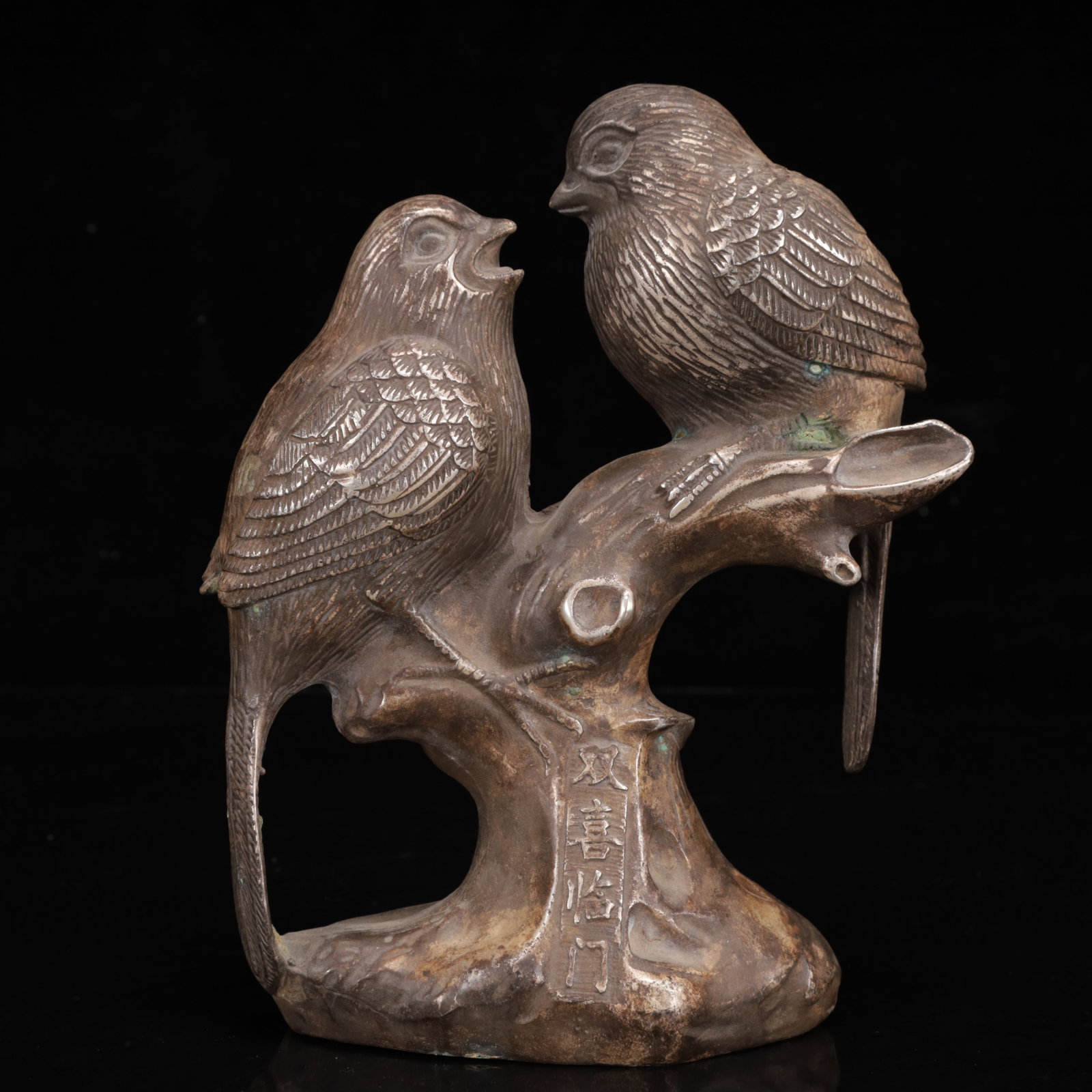 An Exquisite Silver-Plated Bronze Bird Ornament: An Exquisite Silver-Plated Bronze Bird Ornament,Qing Dynasty,China,Qianlong Four-character Mark,Size:6.3inx2.8inx7.9in,Weight:1150g