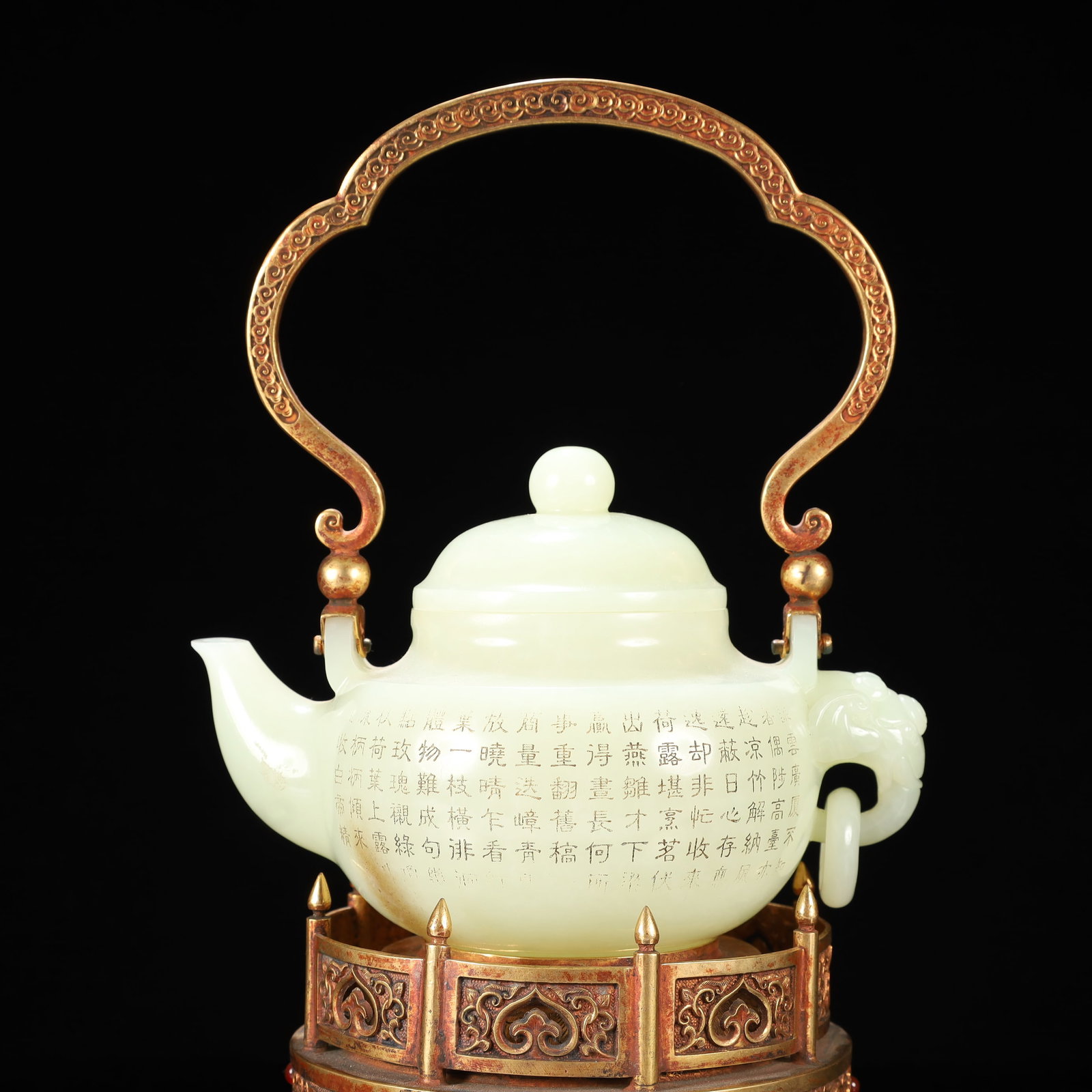 An Exquisite White Jade Inlaid Gilt Bronze Poem Ewer,With Gilt Bronze Base,Inlaid Gems - 2