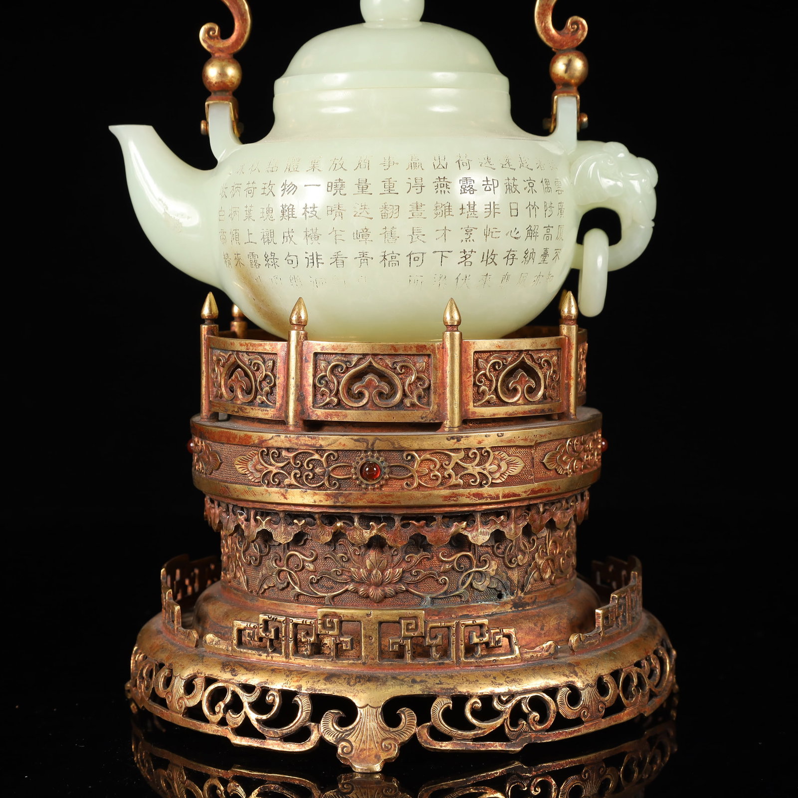 An Exquisite White Jade Inlaid Gilt Bronze Poem Ewer,With Gilt Bronze Base,Inlaid Gems - 3