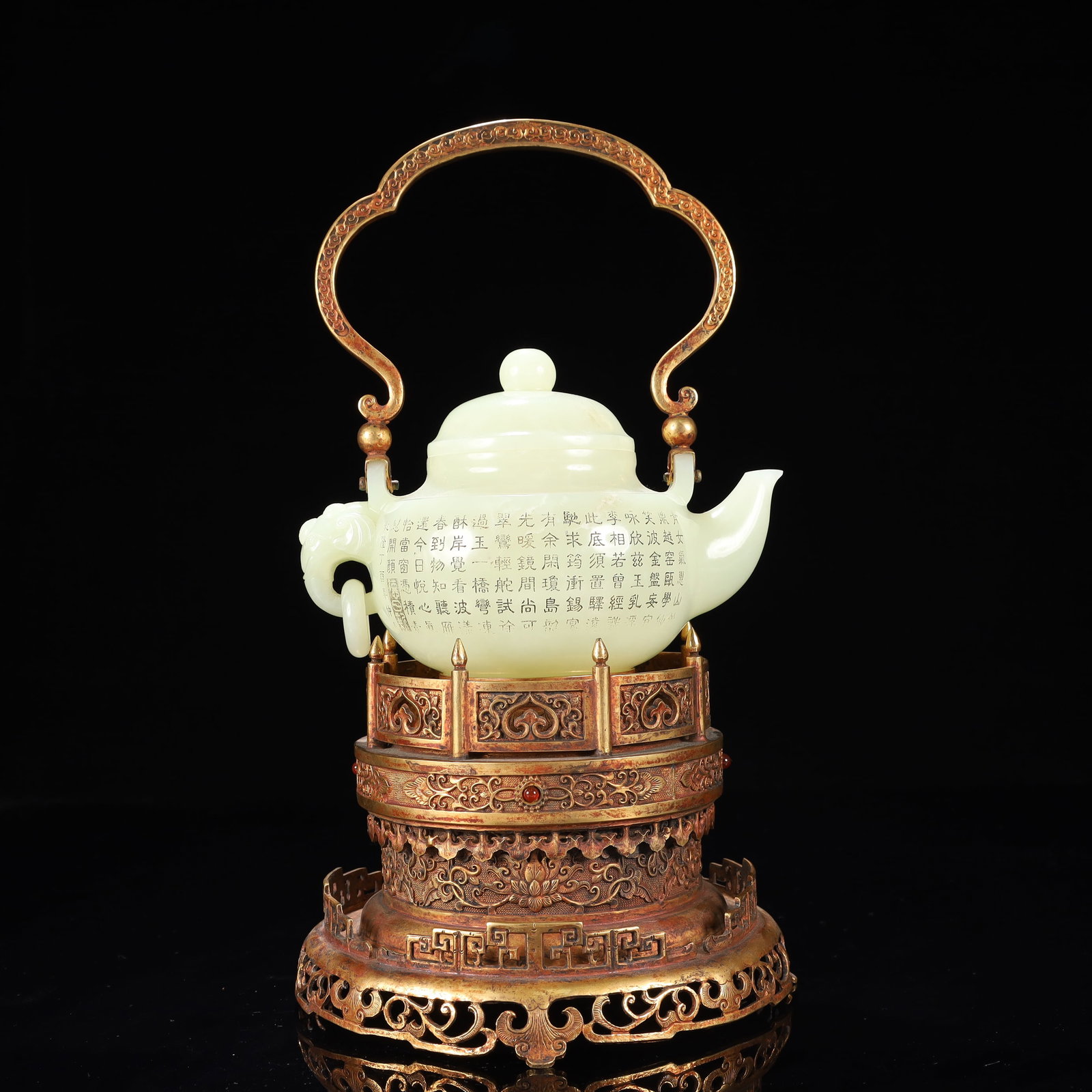 An Exquisite White Jade Inlaid Gilt Bronze Poem Ewer,With Gilt Bronze Base,Inlaid Gems - 7