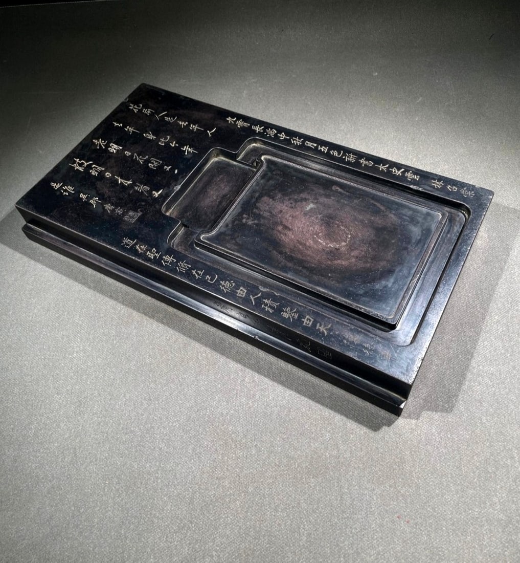 An Exquisite Poem Inkstone: An Exquisite Poem Inkstone,Qing Dynasty, China,With Mark,Size:(Inkstone)14.6inx8.1inx1.6in 诗文砚台,中国清代,带款