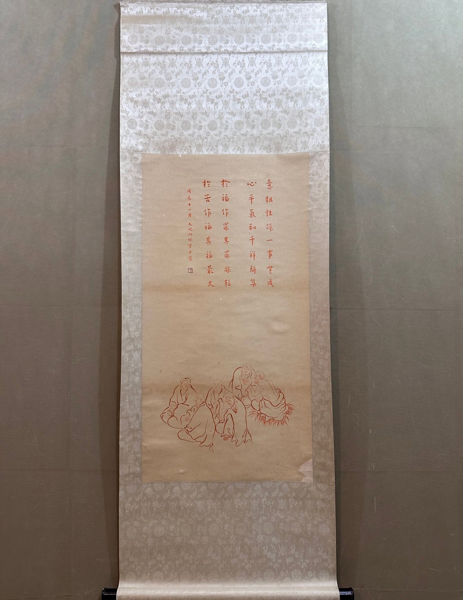 A Chinese Vertical Scroll Ink Painting of Figure on Paper: A Chinese Vertical Scroll Ink Painting of Figure on Paper,Hong Yi,Size:20.9inx40.6in 一幅中国水墨人物画立轴,弘一