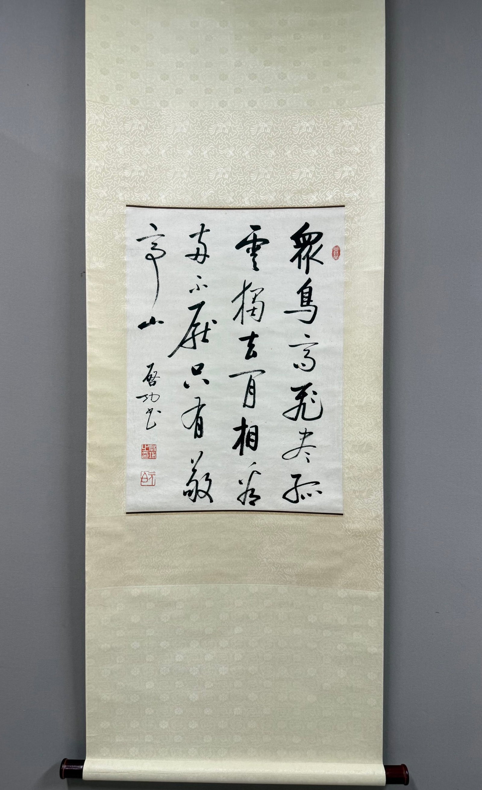 A Chinese Vertical Scroll Ink Calligraphy on Paper: A Chinese Vertical Scroll Ink Calligraphy on Paper,Qi Gong,Size:24.4inx17.3in 一幅中国水墨书法立轴,启功