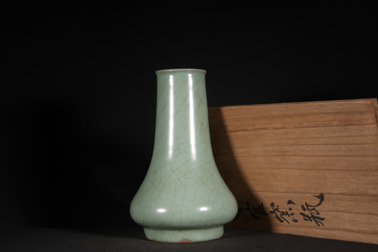 An Exquisite Guan yao Celadon Glazed Vase (1 of 9)