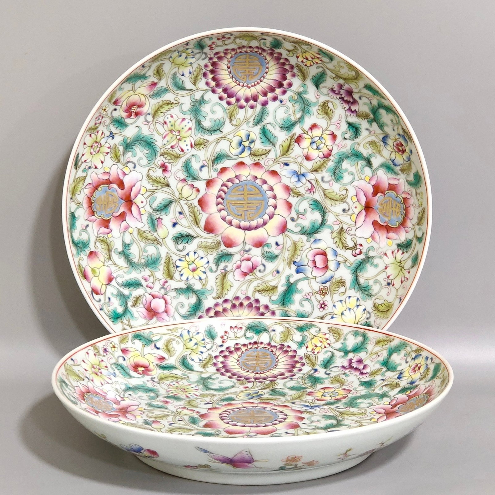 A Pair of Exquisite Famille-Rose Flower and Butterfly Pattern Plates (1 of 9)
